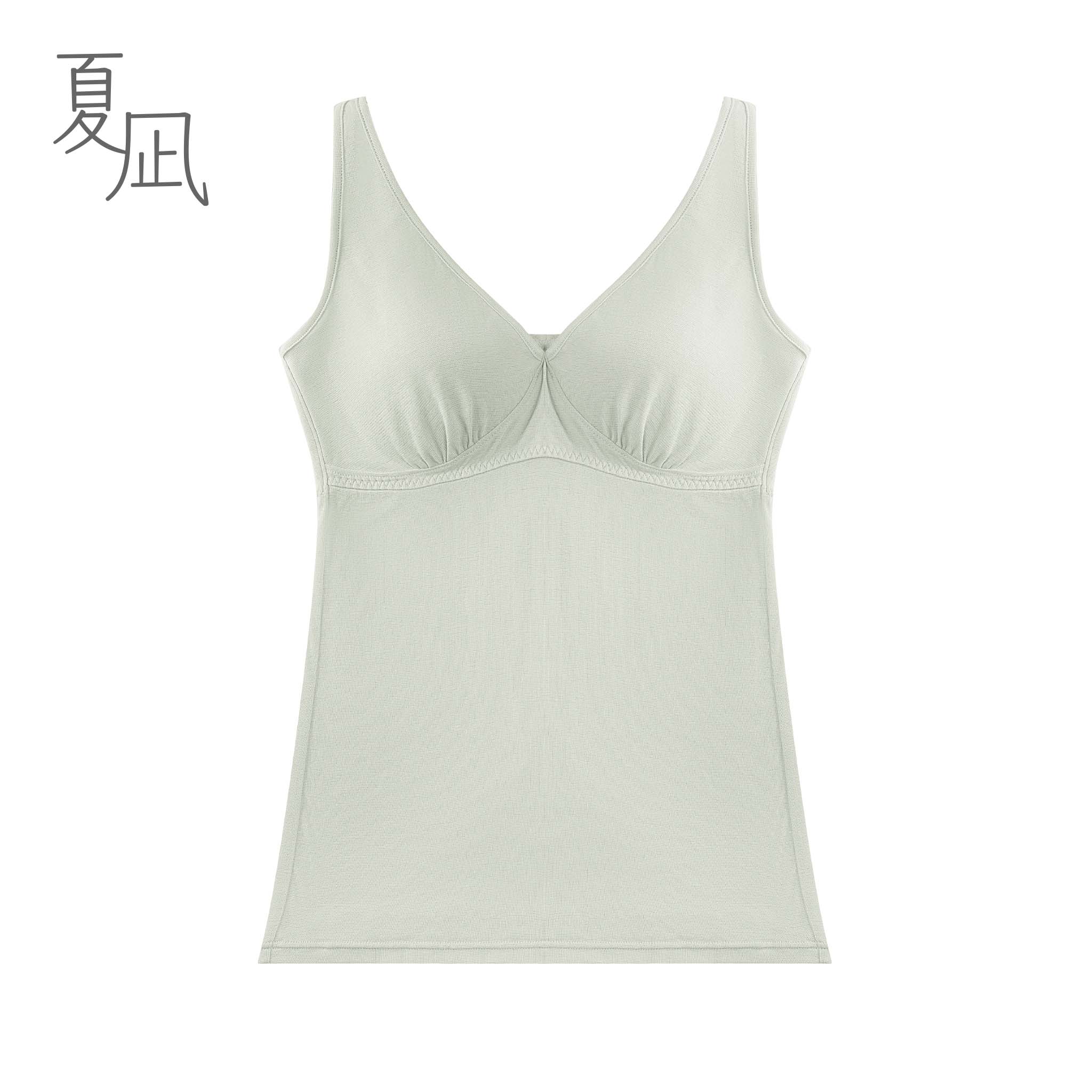 ノンワイヤーブラレットキャミ<br><夏凪ベーシック>