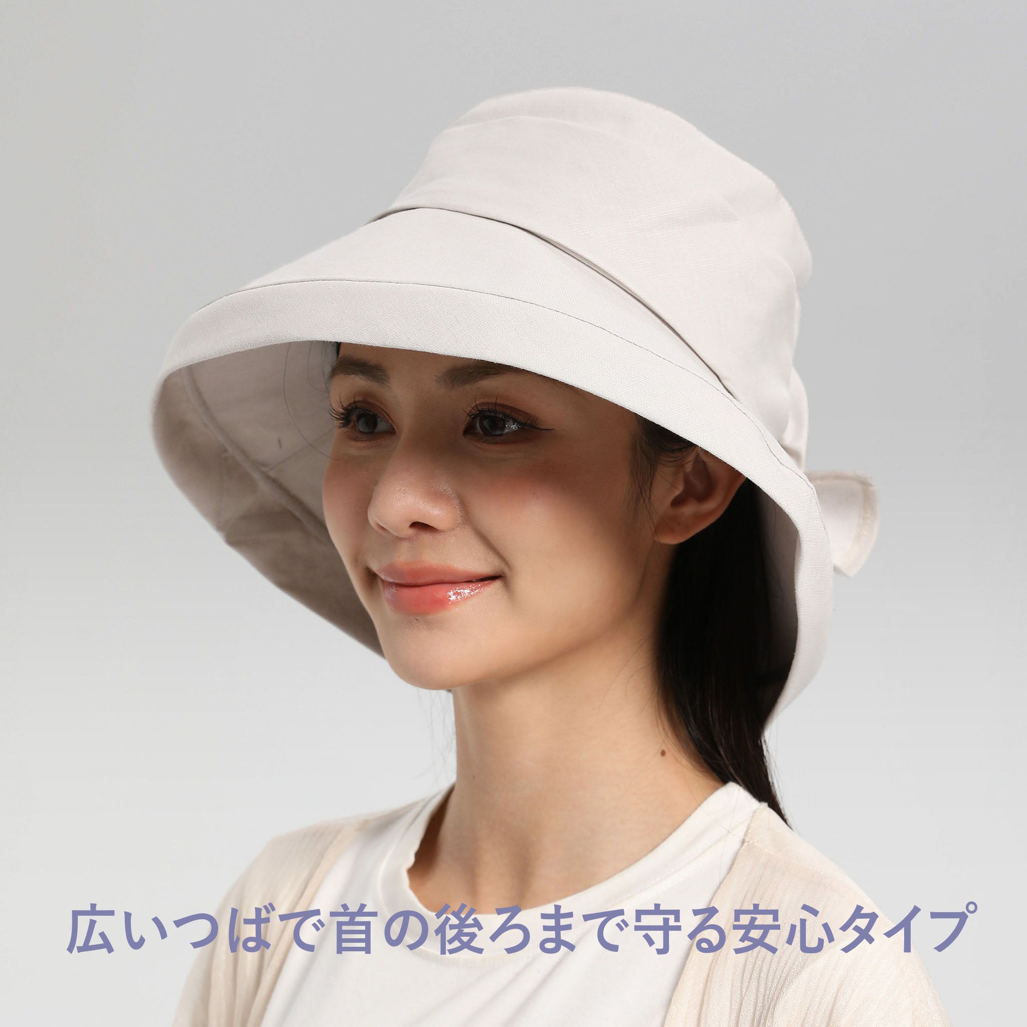 UV対策 リボンハット