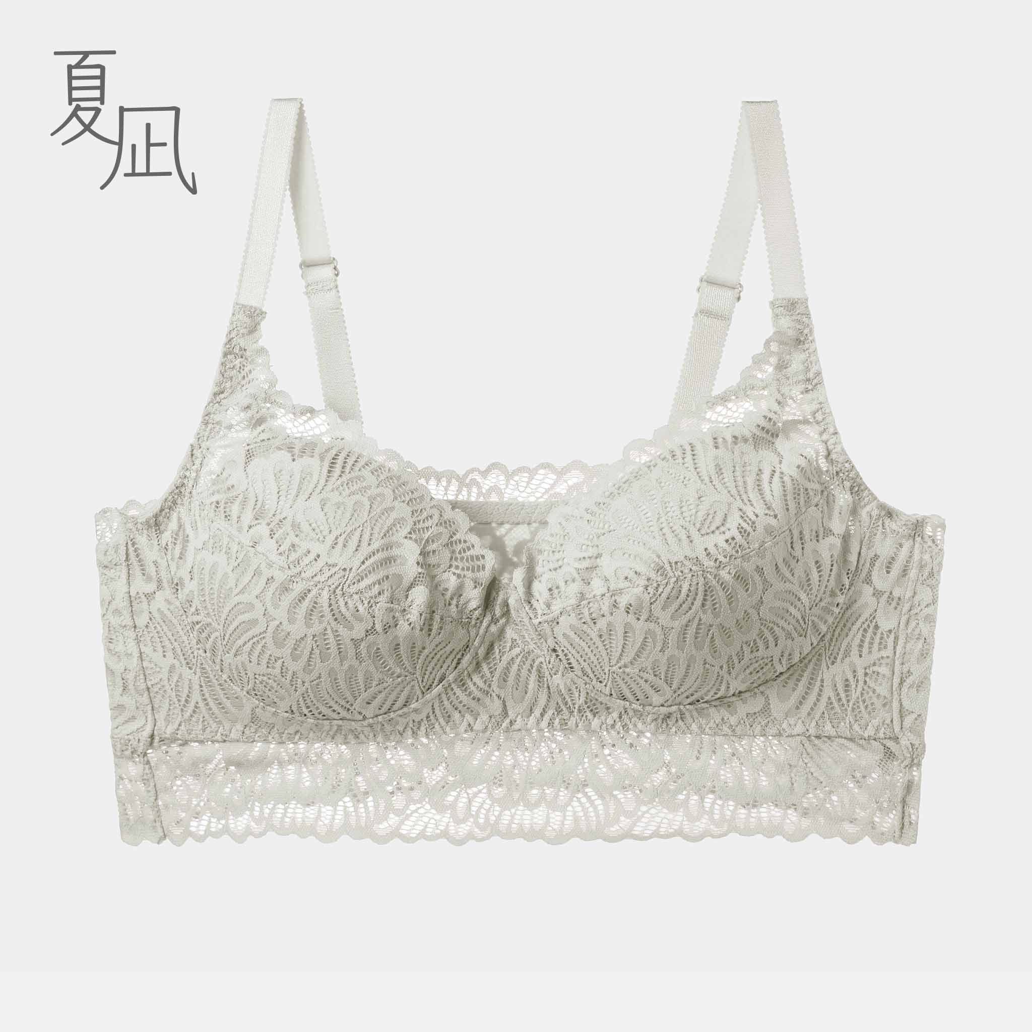 ノンワイヤーレーシーブラ<br>〈夏凪ダリア〉