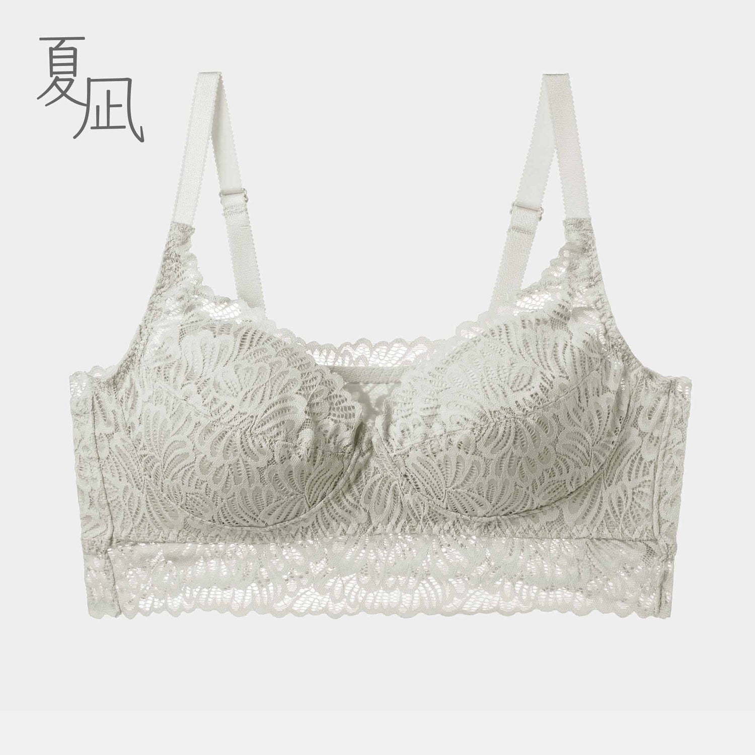 ノンワイヤーレーシーブラ<br>〈夏凪ダリア〉