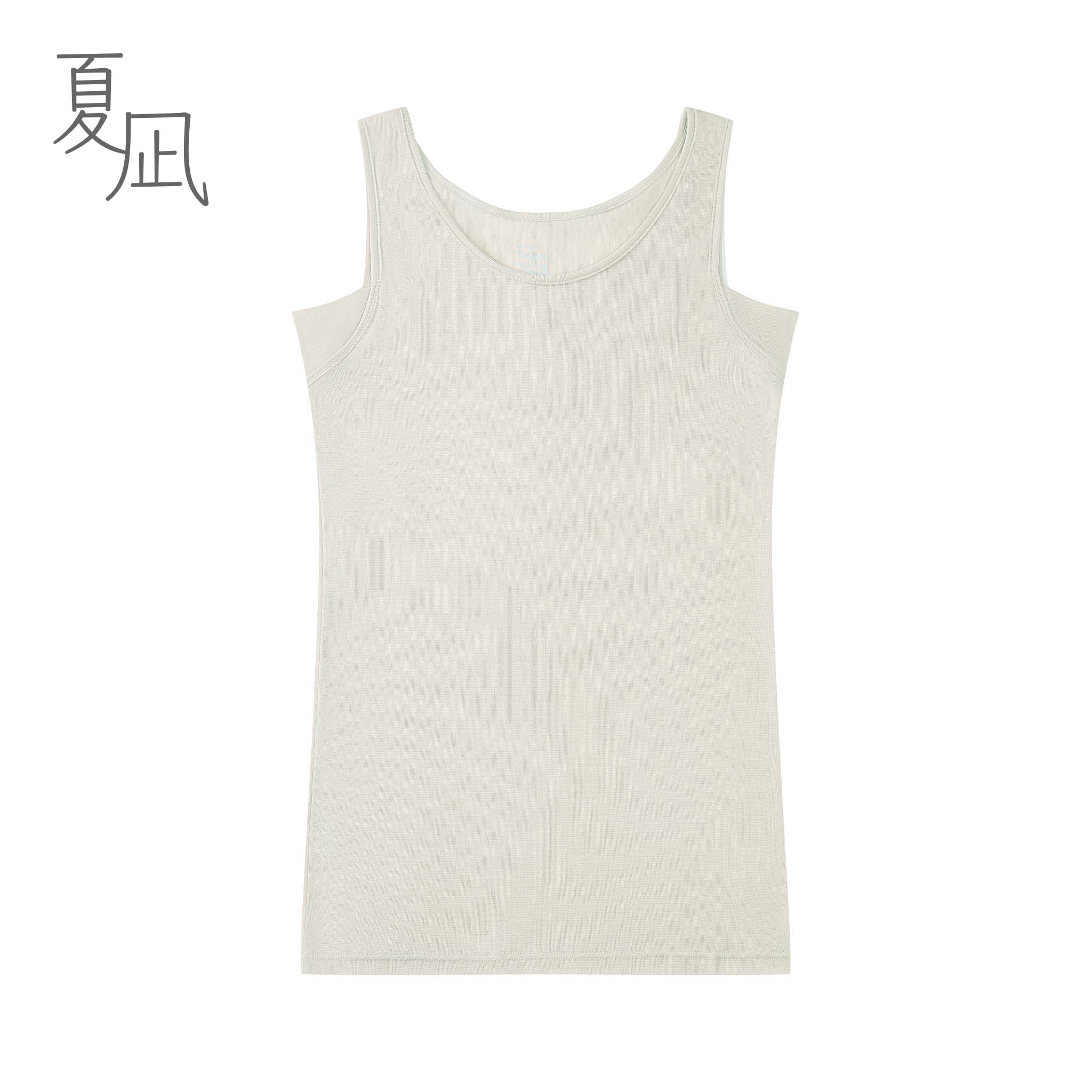 わき汗パッド付きタンクトップ<br><夏凪インナー>