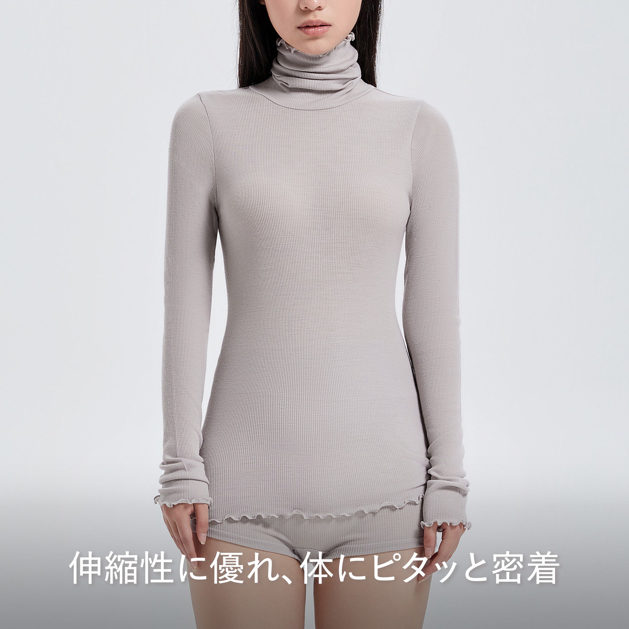 【luxe by mujyu】日本製メリノウール100%リブ ハイネックプルオーバー<br><span style="color: red;">今ならまとめ買いで10%OFF</span>