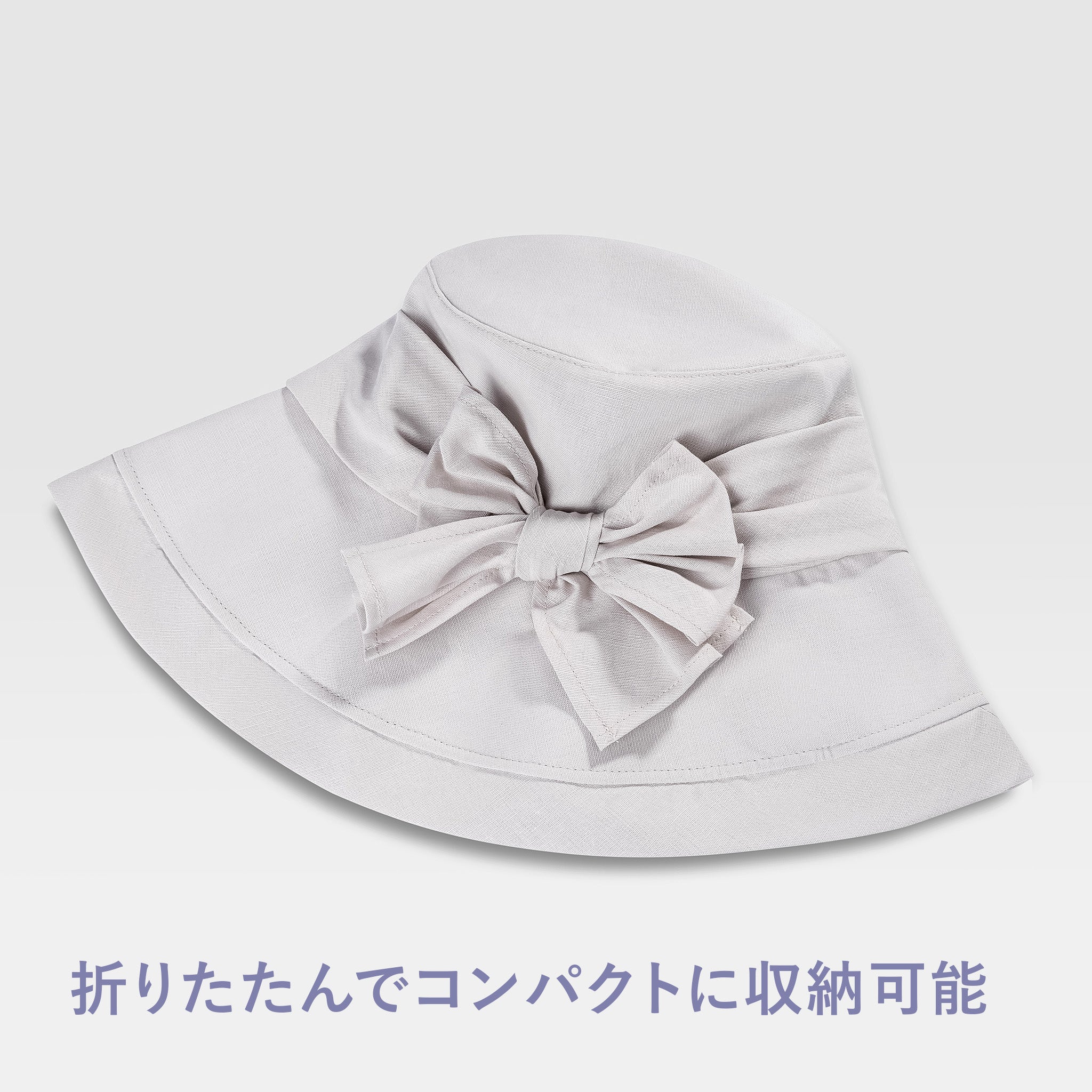 UV対策 リボンハット