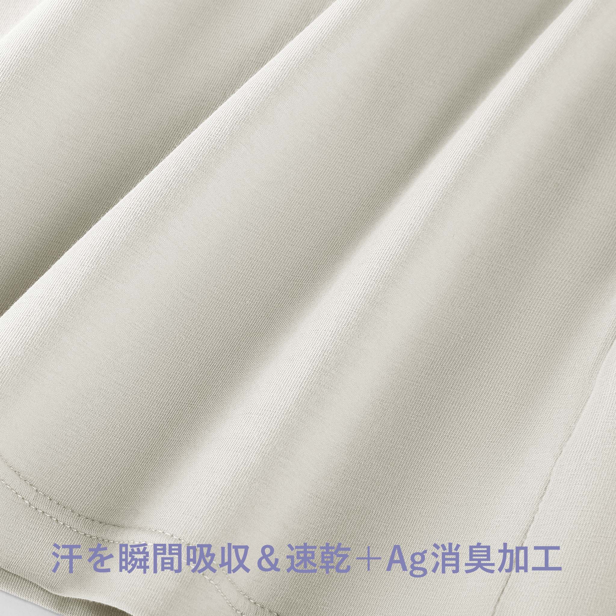 ノンワイヤーブラレットキャミ<br><夏凪ベーシック>