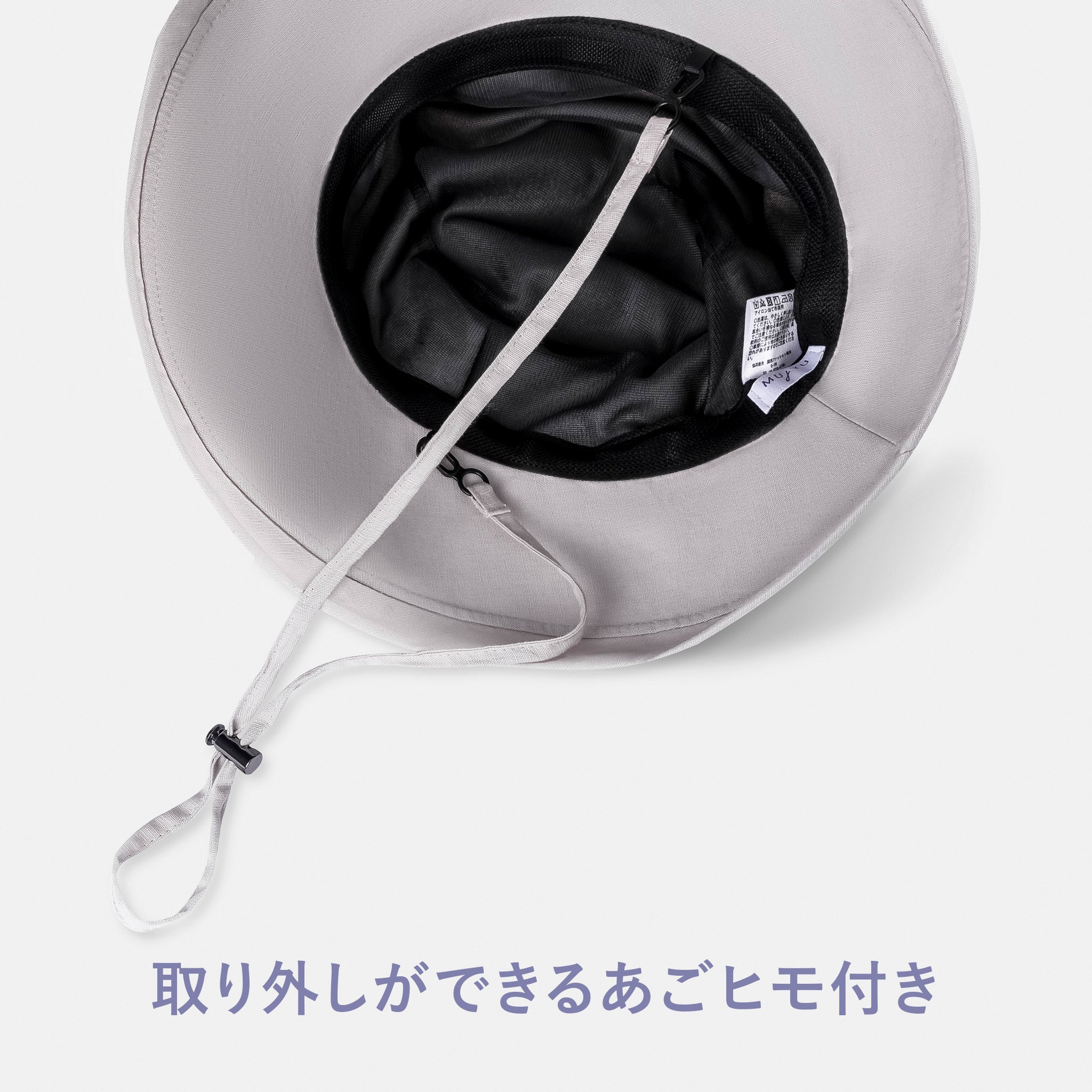 UV対策 リボンハット