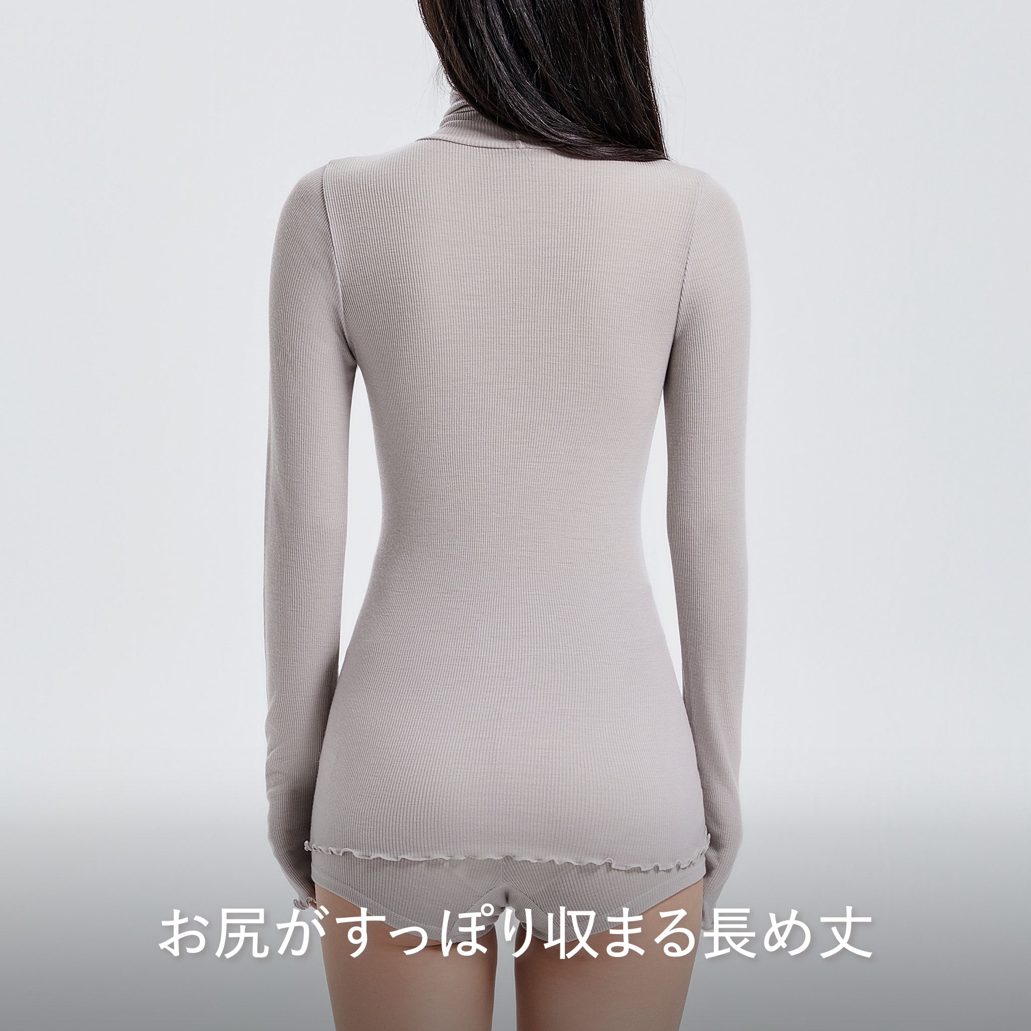 【luxe by mujyu】日本製メリノウール100%リブ ハイネックプルオーバー<br><span style="color: red;">今ならまとめ買いで10%OFF</span>