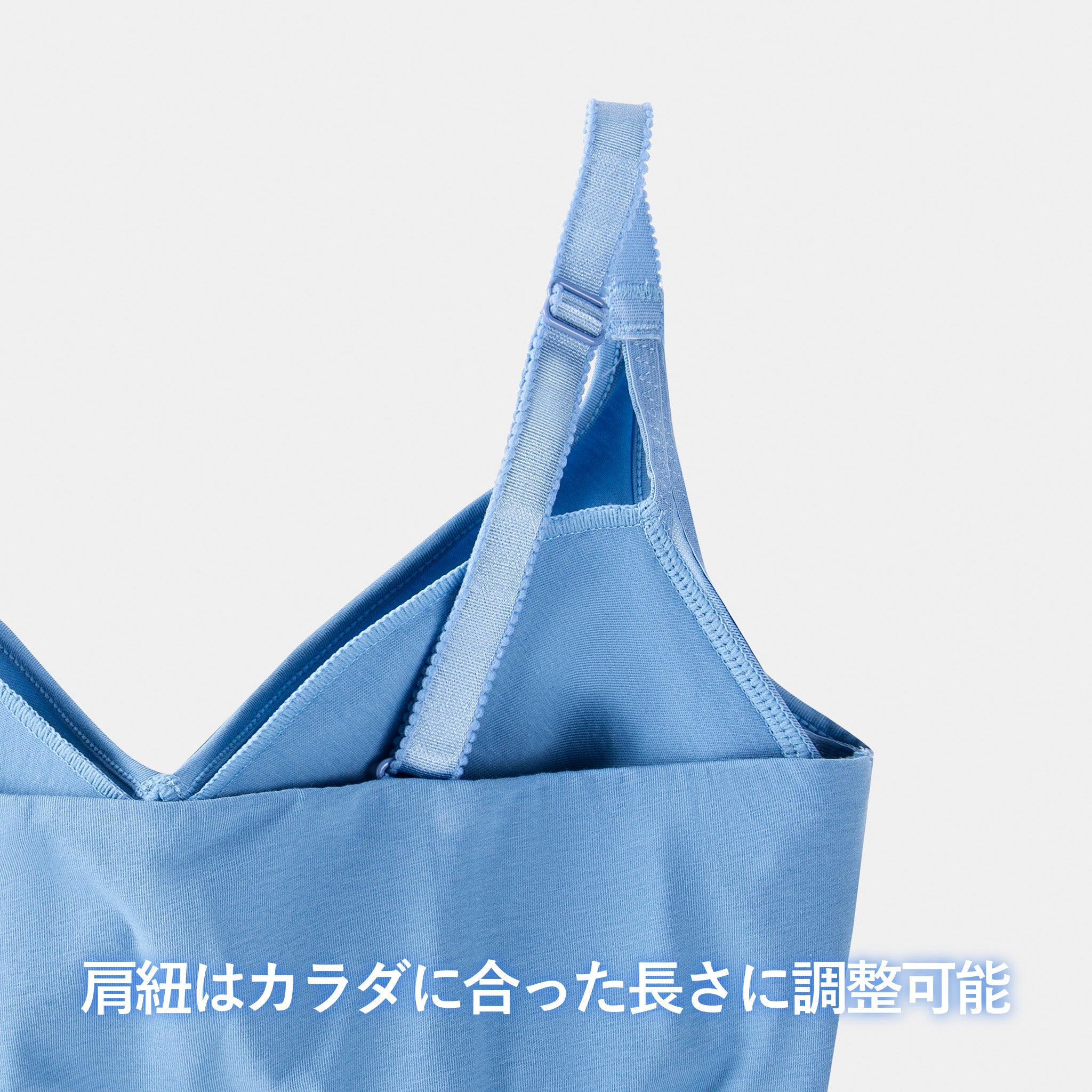 【MUJYU BASIC】ノンワイヤーブラ