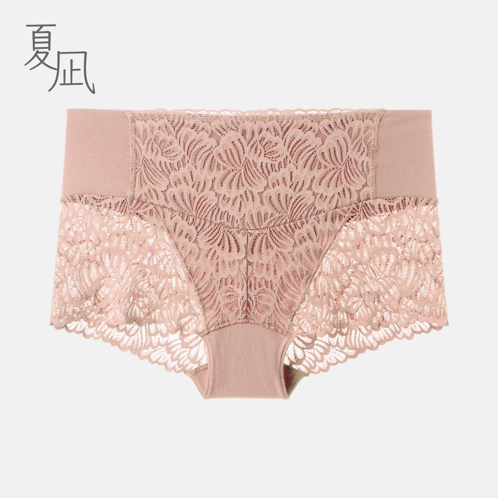 レーシーローレグショーツ<br>〈夏凪ダリア〉