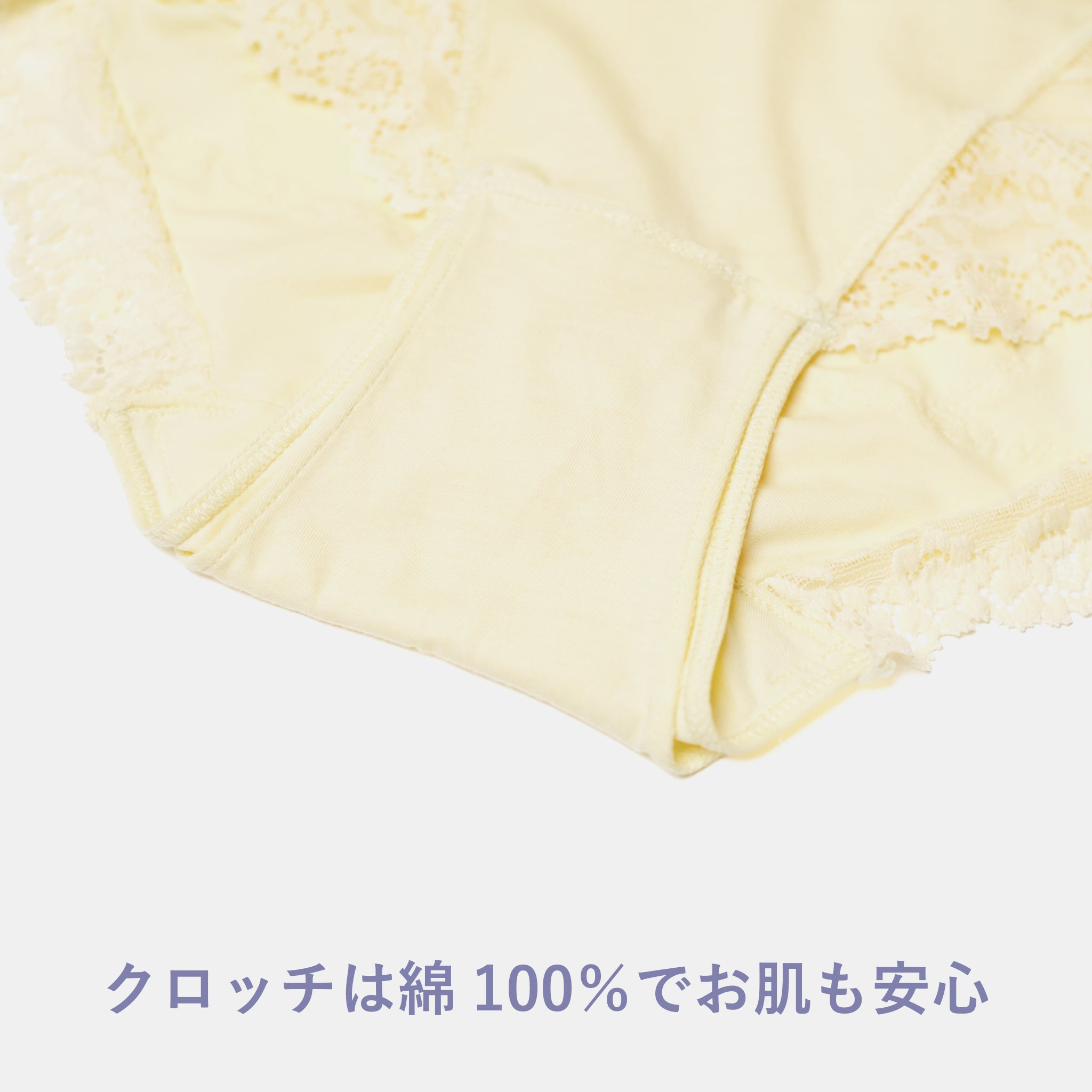 レーシーフィットショーツ〈アネモネ〉