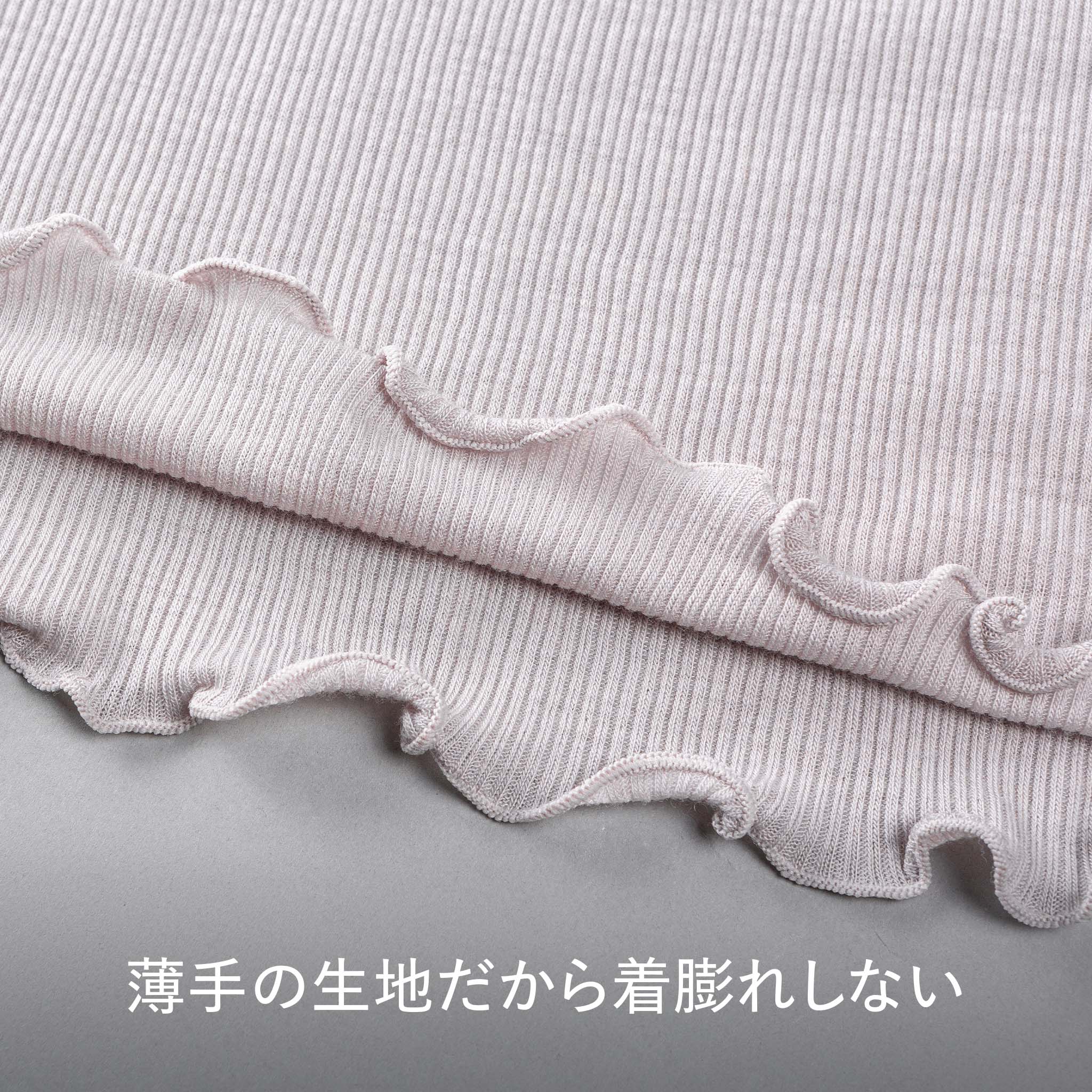 【luxe by mujyu】日本製メリノウール100%リブ ハイネックプルオーバー<br><span style="color: red;">今ならまとめ買いで10%OFF</span>