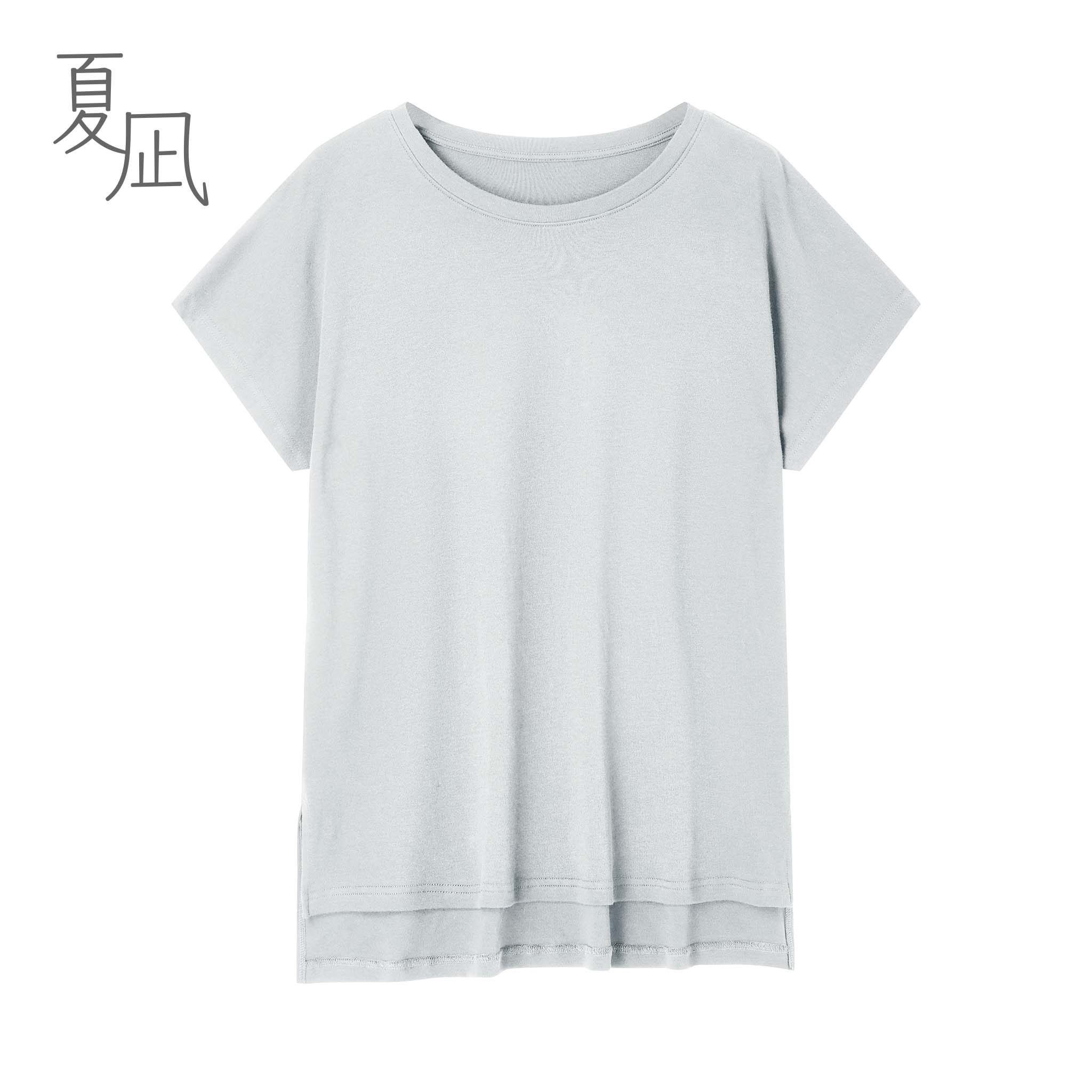 綿100% オーバーサイズTシャツ<br><夏凪ラウンジウェア>