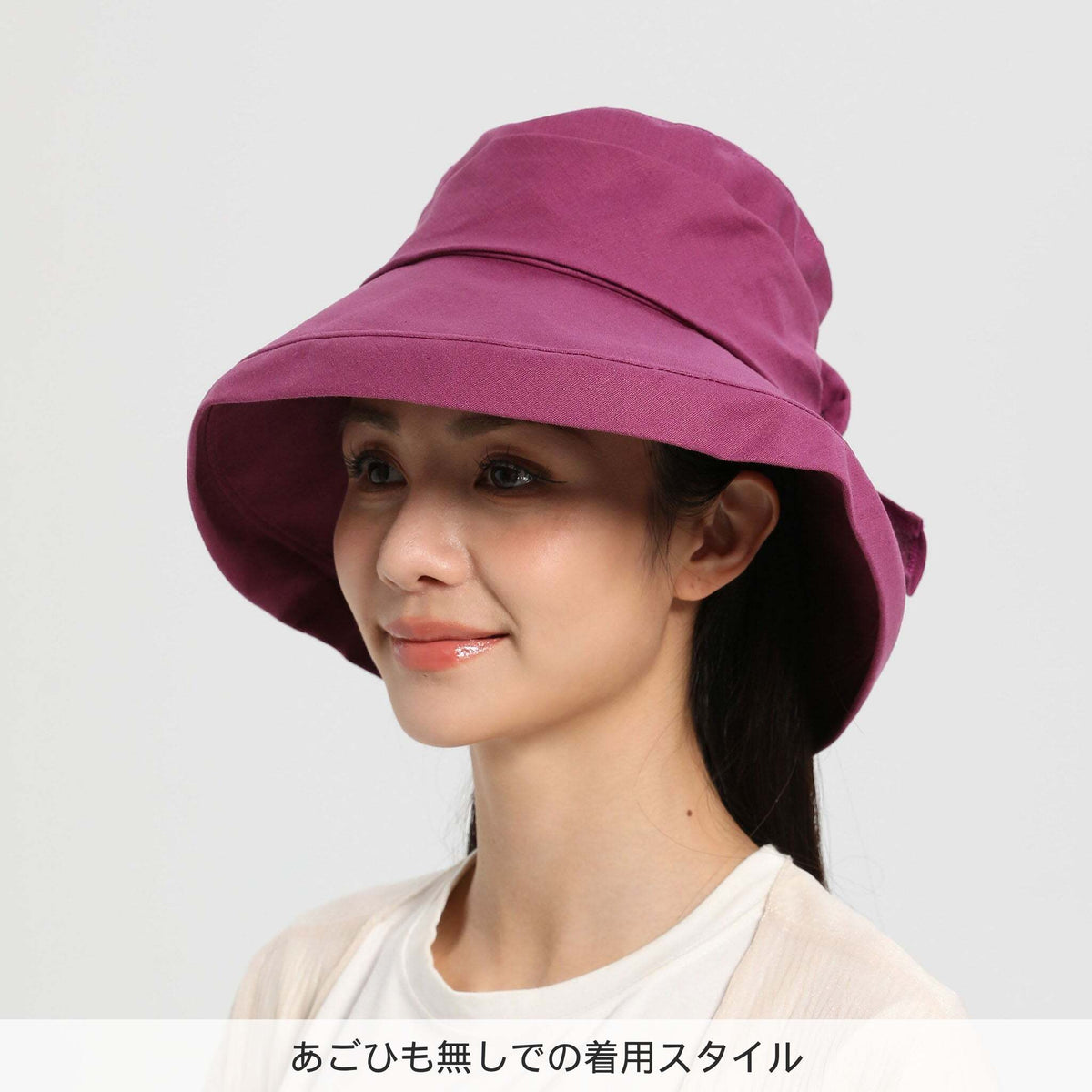 UV対策 リボンハット<br><span style="color: red;">通常価格の50%OFF</span>