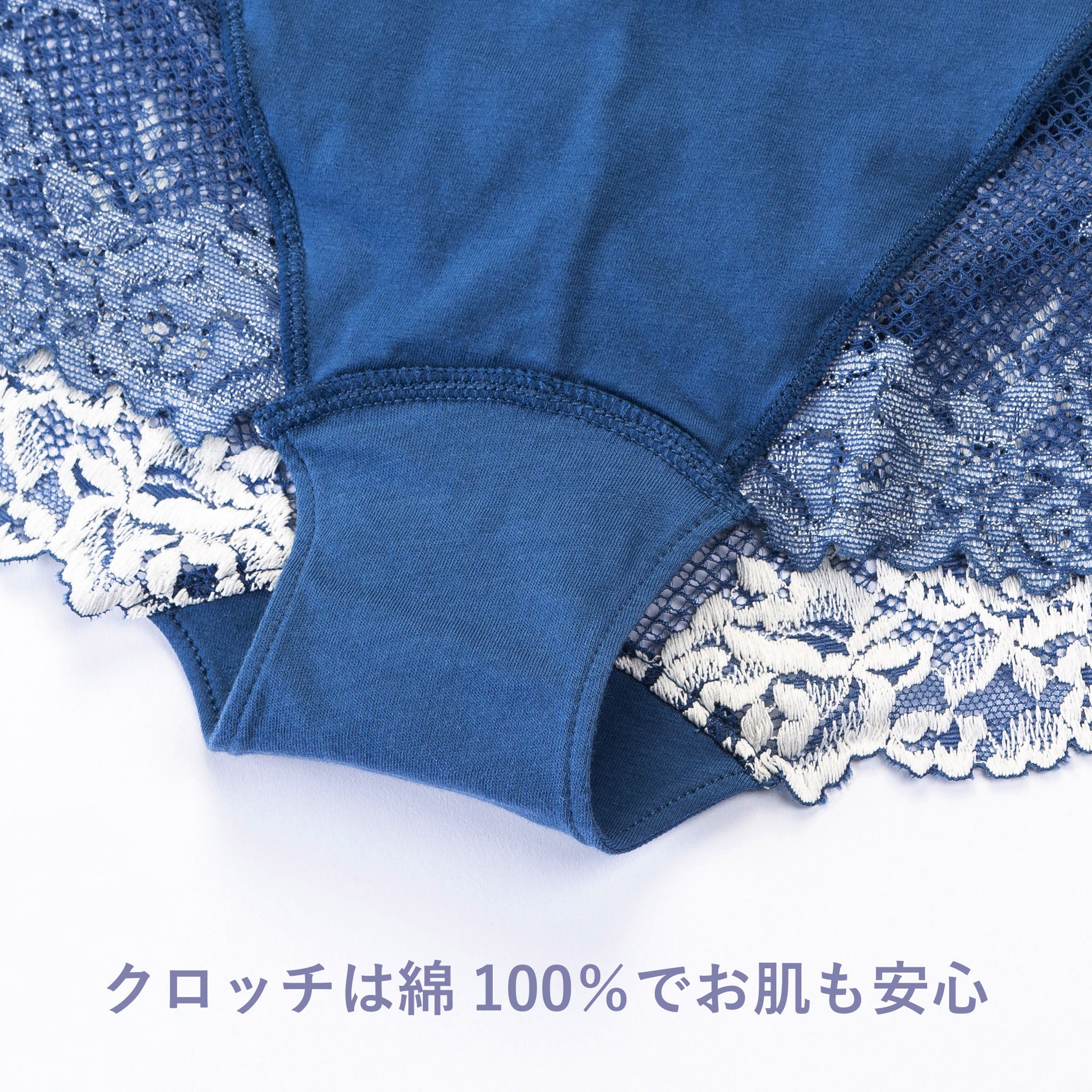 レーシーローレグショーツ〈ホワイトローズ〉