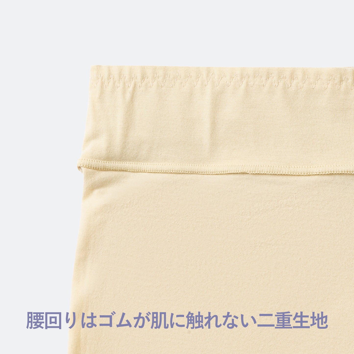 【MUJYU BASIC】スタンダードショーツ