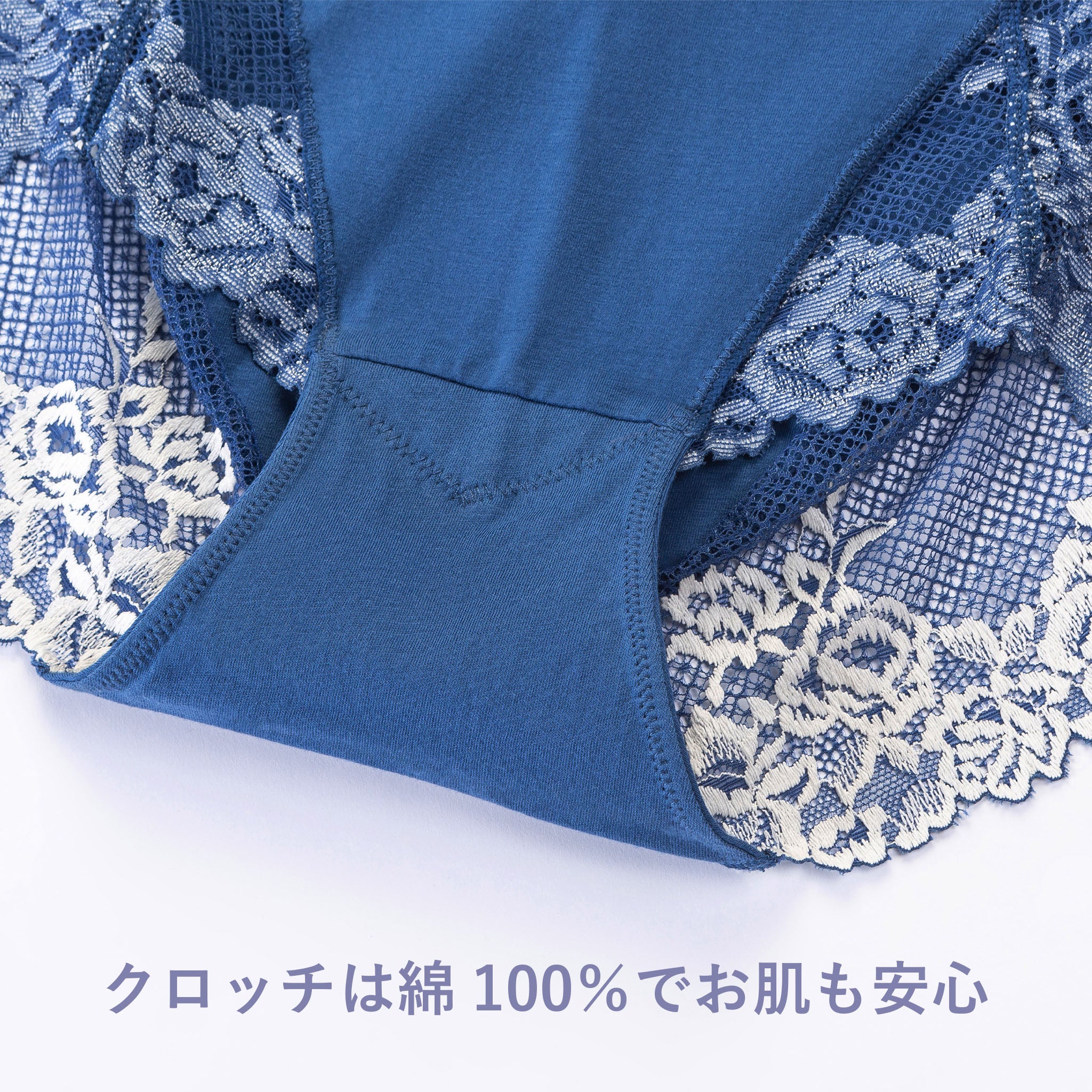 レーシースタンダードショーツ〈ホワイトローズ〉