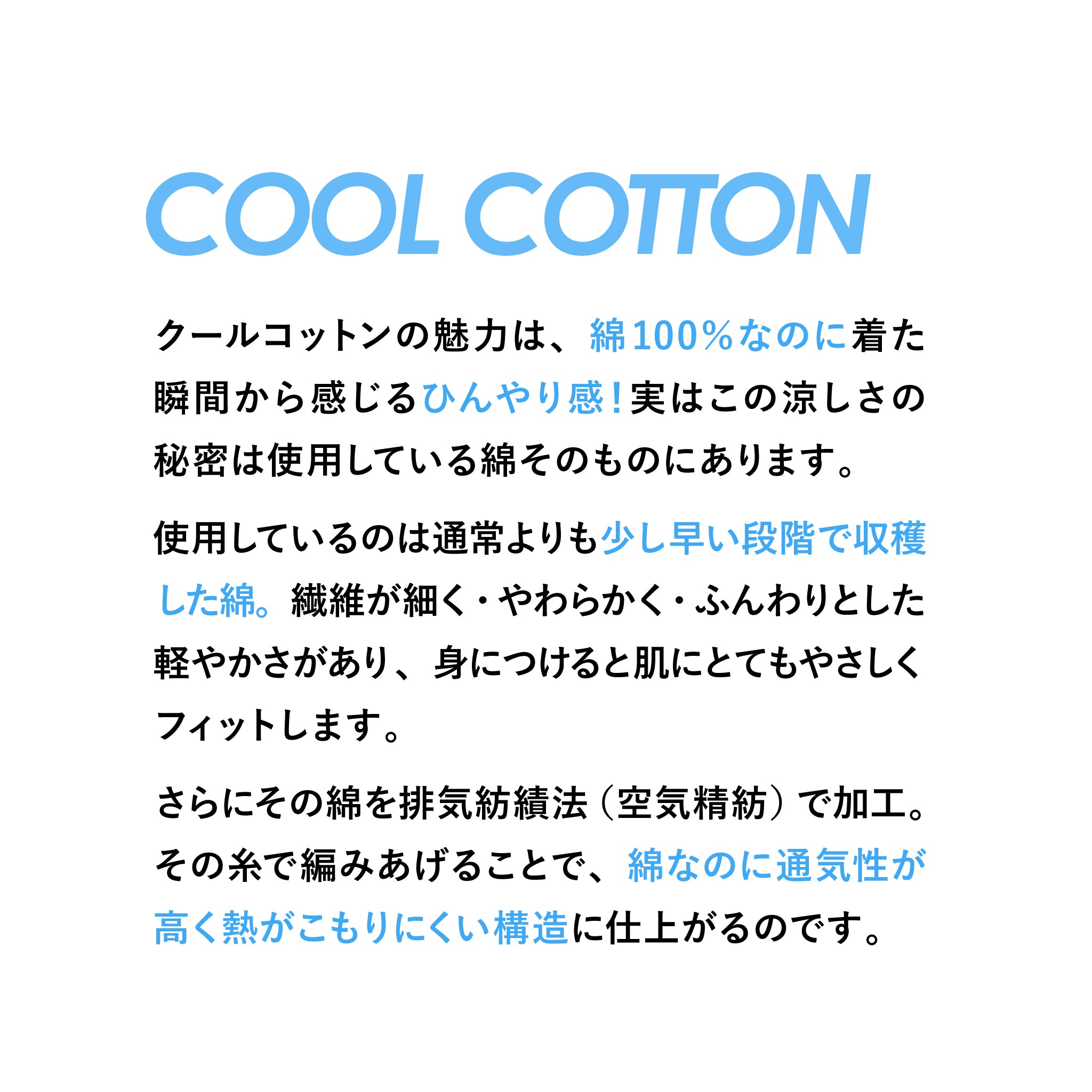 綿100% 涼やかオーバーサイズTシャツ&ショートパンツ <夏凪ラウンジウェア>