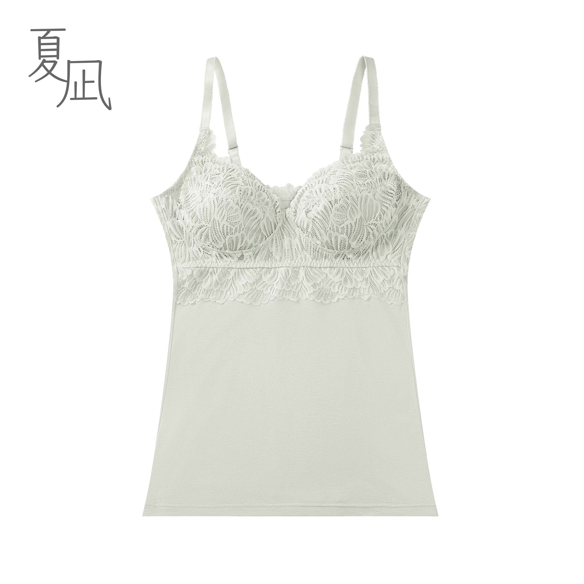 ノンワイヤーレーシーブラキャミ<br>〈夏凪ダリア〉