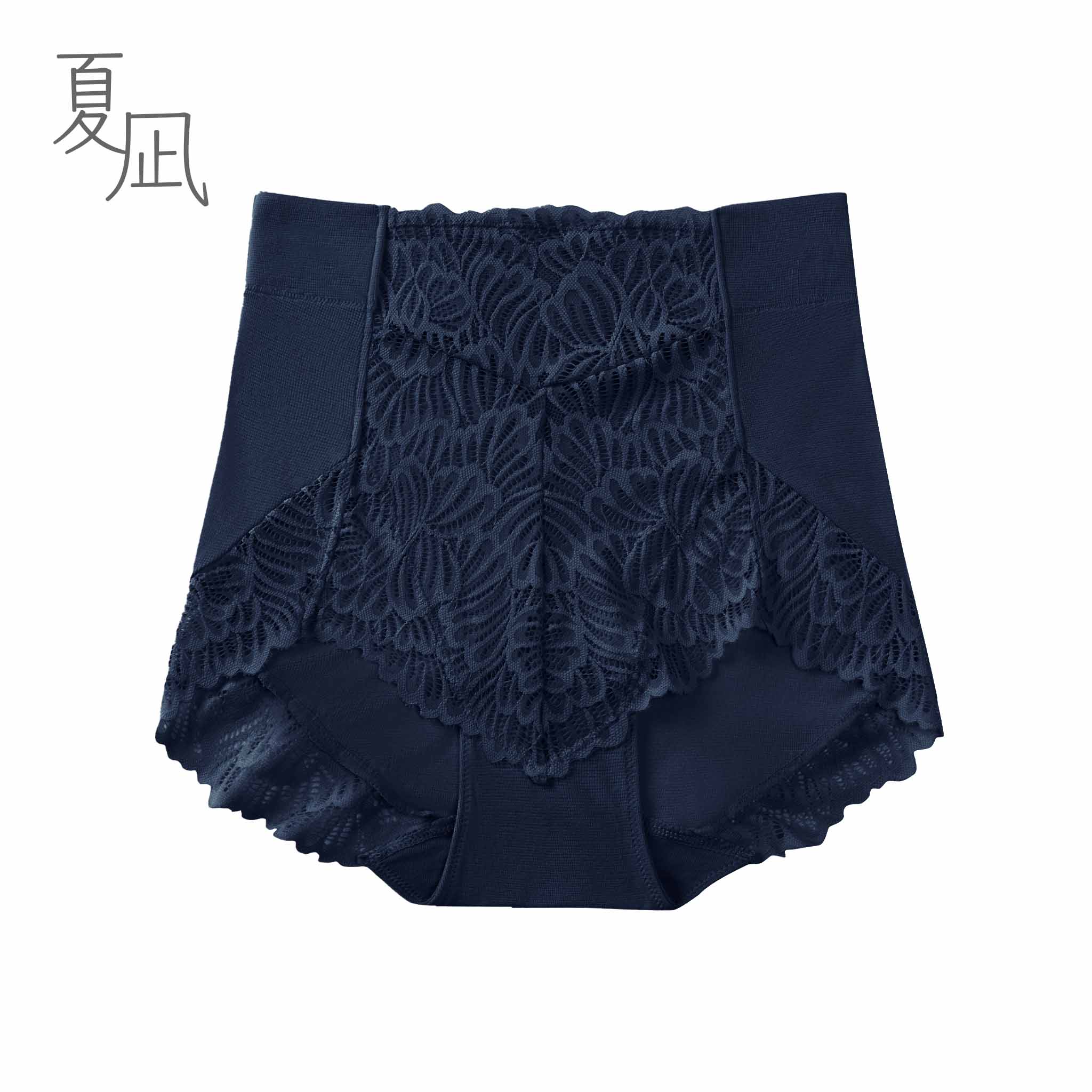 レーシーハイショーツ<br>〈夏凪ダリア〉