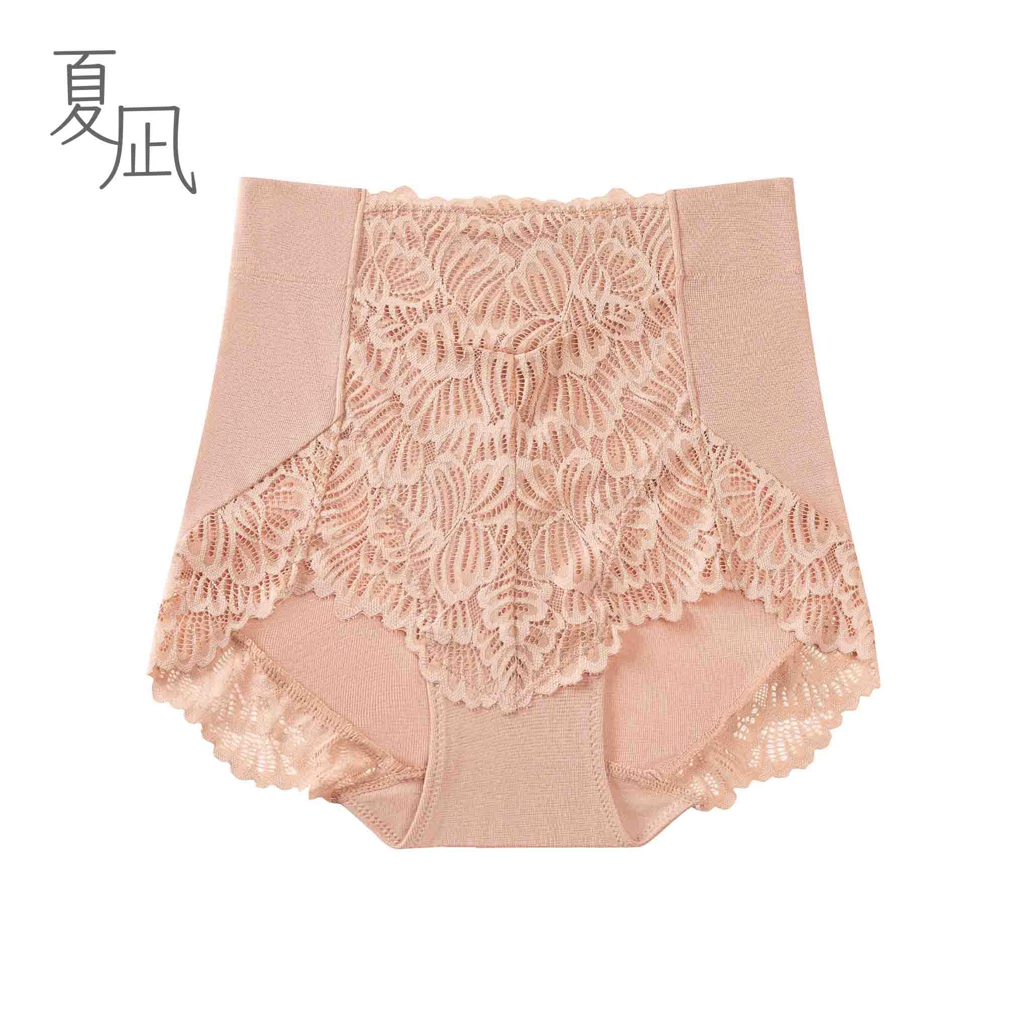 レーシーハイショーツ<br>〈夏凪ダリア〉