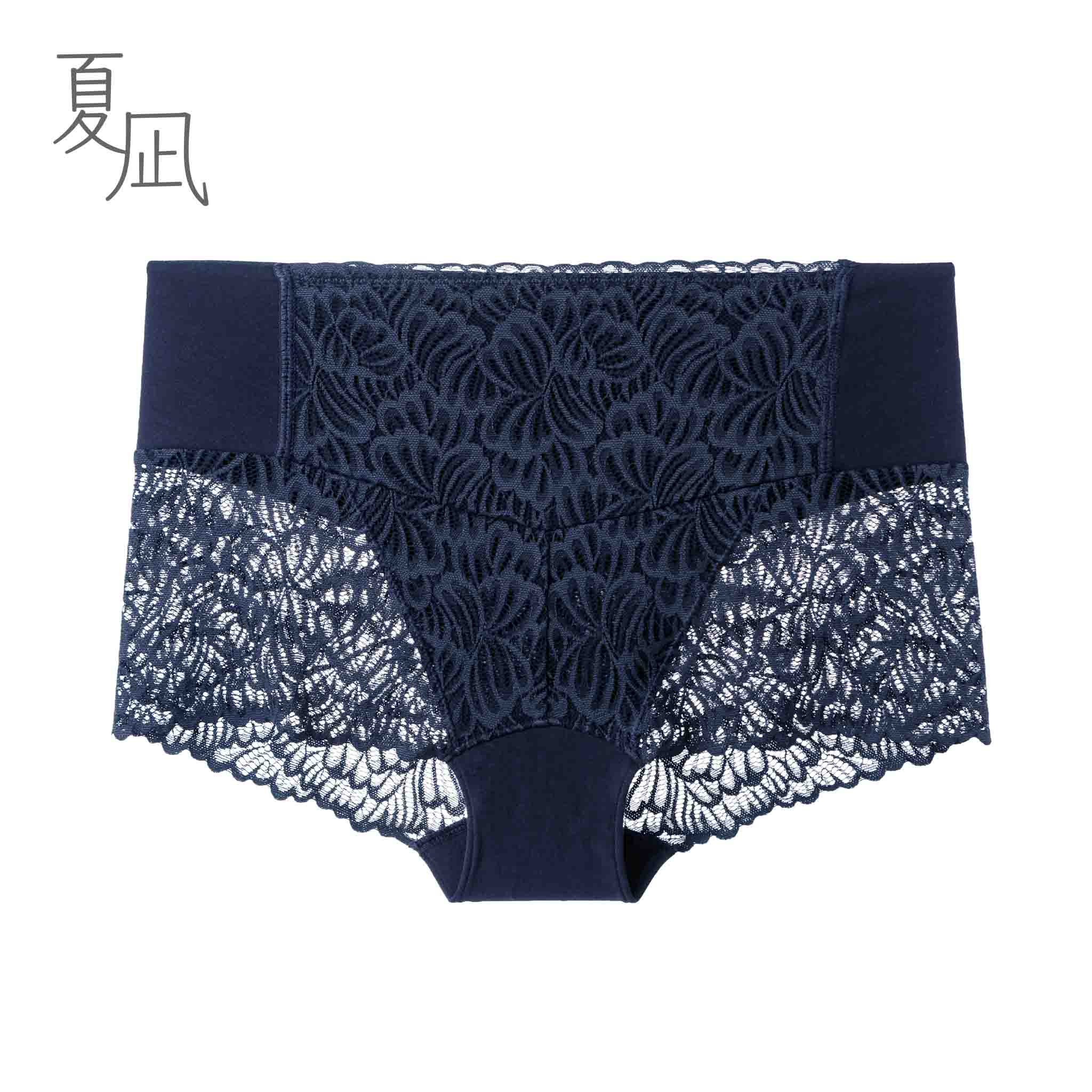 レーシーローレグショーツ<br>〈夏凪ダリア〉