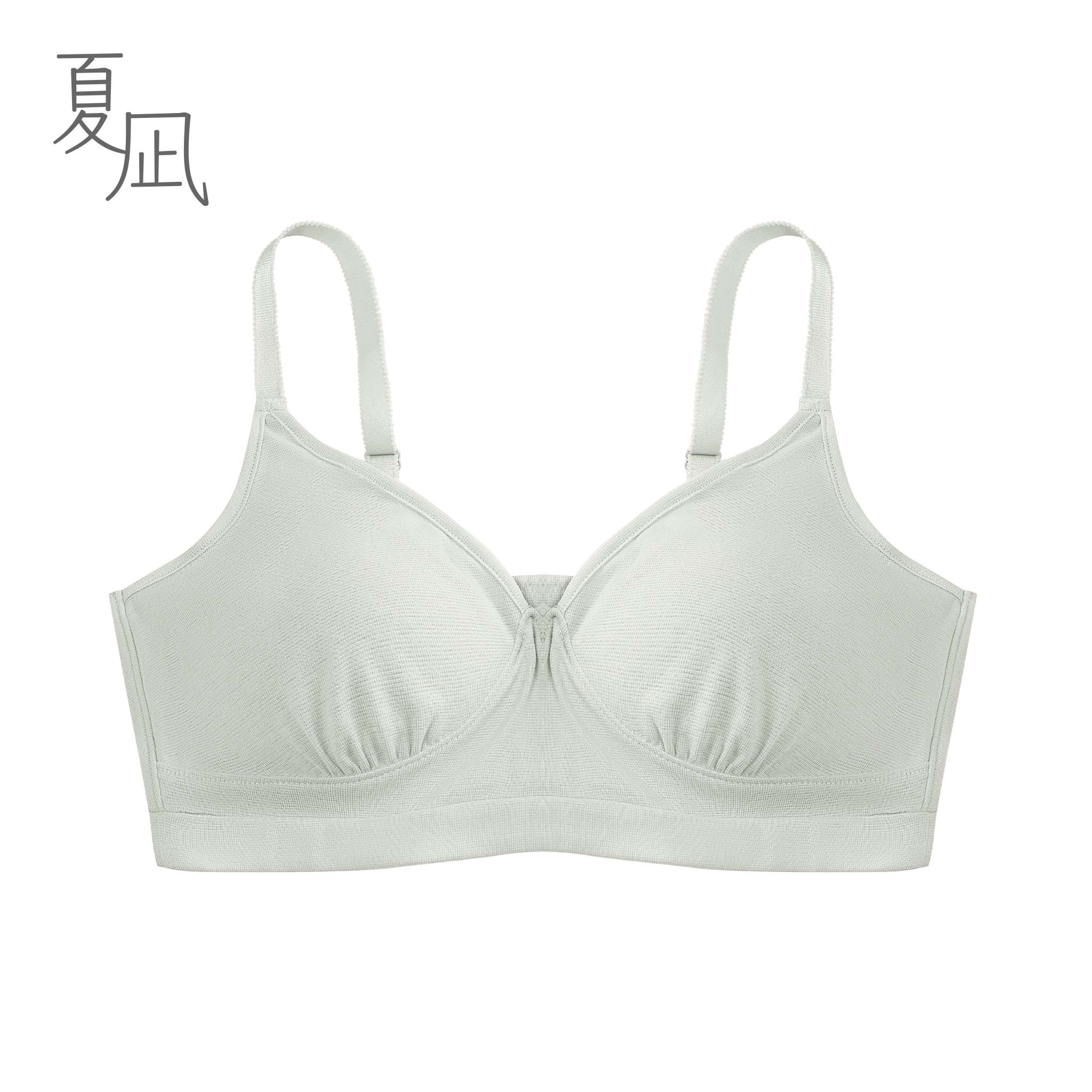 ノンワイヤーブラ<br><夏凪ベーシック>