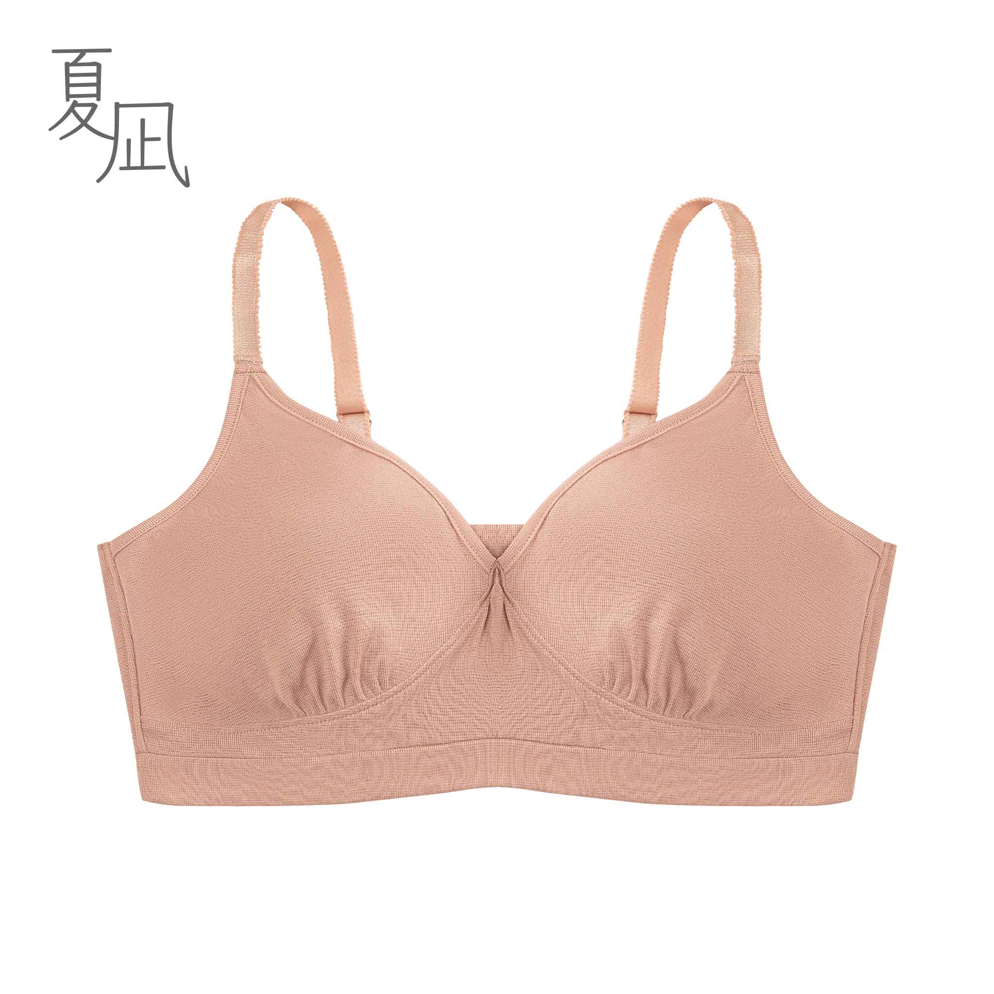 ノンワイヤーブラ<br><夏凪ベーシック>