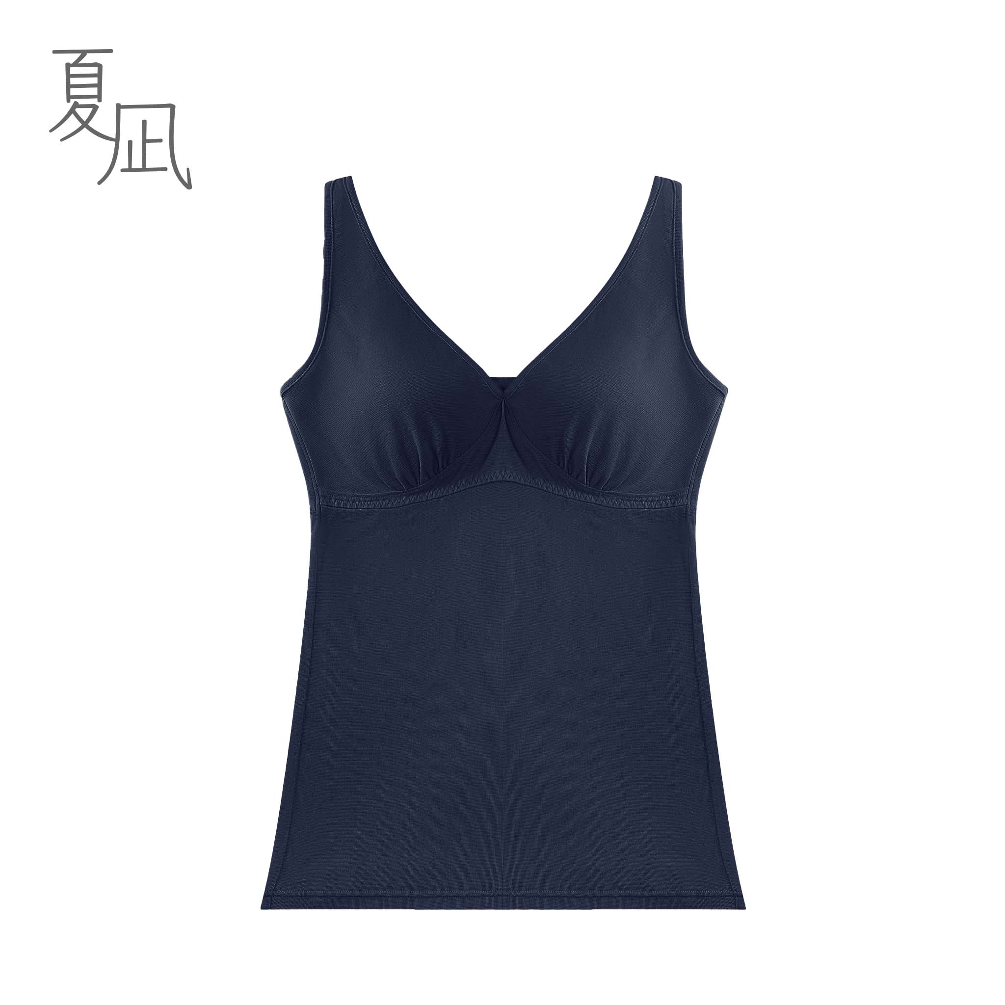 ノンワイヤーブラレットキャミ<br><夏凪ベーシック>