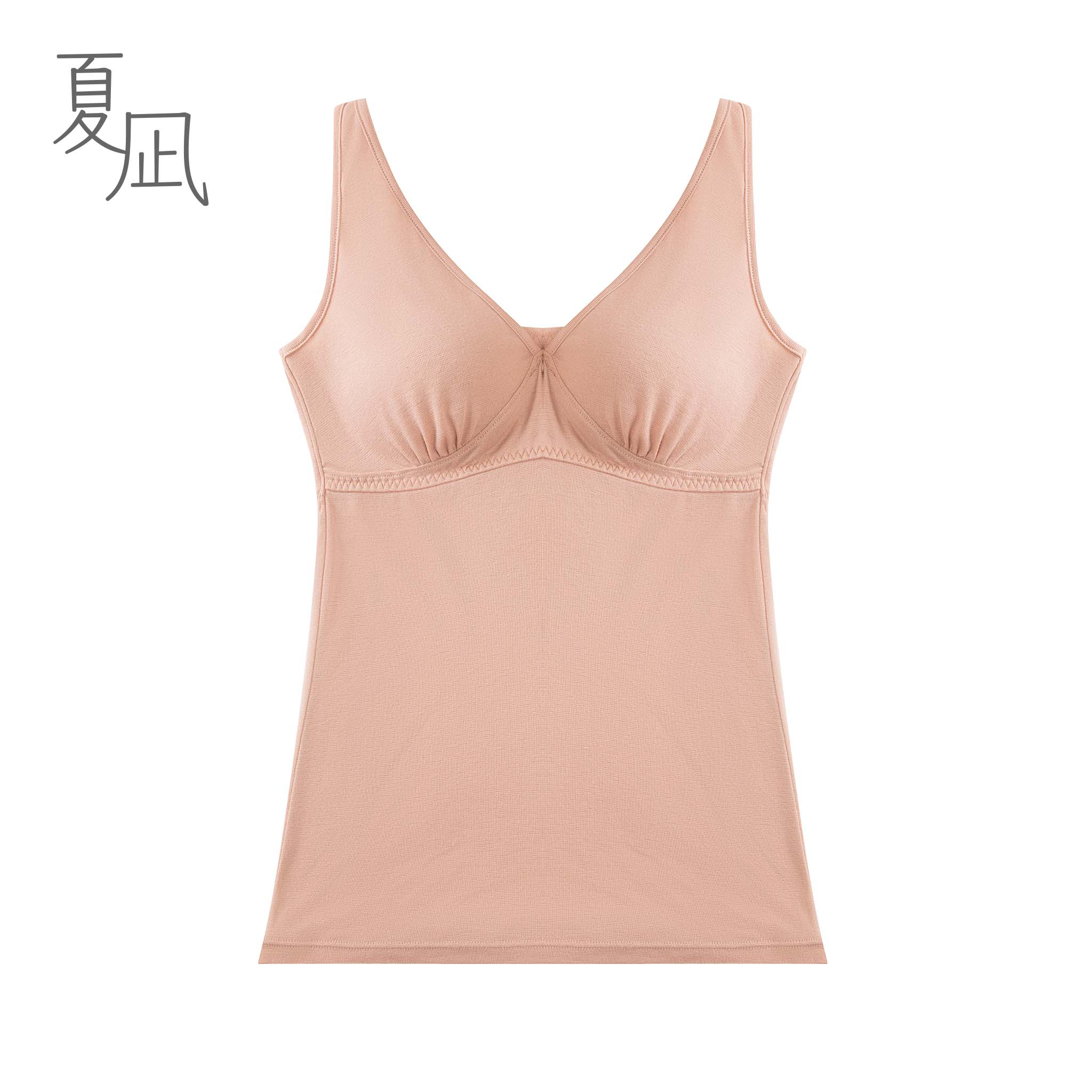 ノンワイヤーブラレットキャミ<br><夏凪ベーシック>