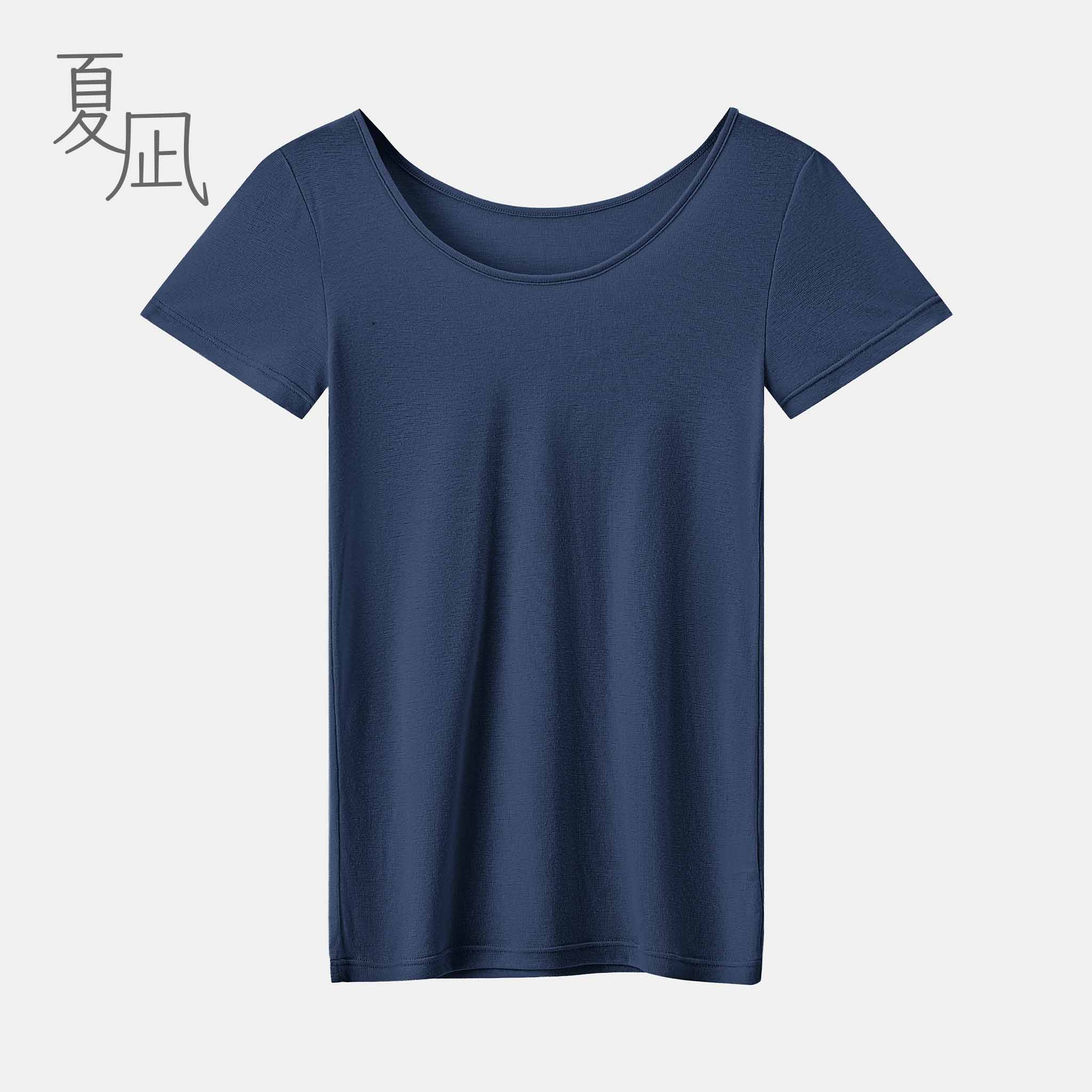 わき汗パッド付きフレンチスリーブシャツ<br><夏凪インナー>