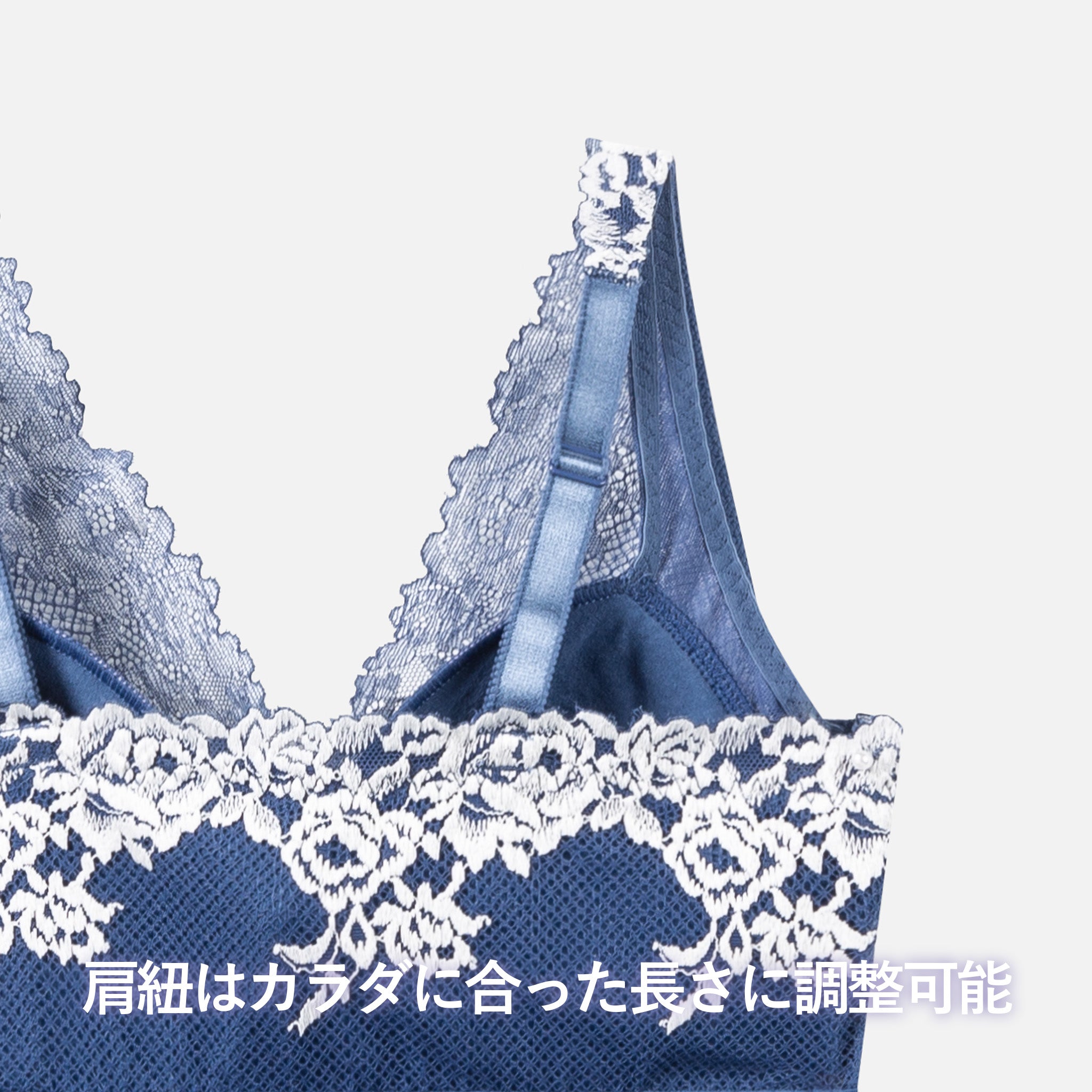 ノンワイヤーレーシーブラレット〈ホワイトローズ〉