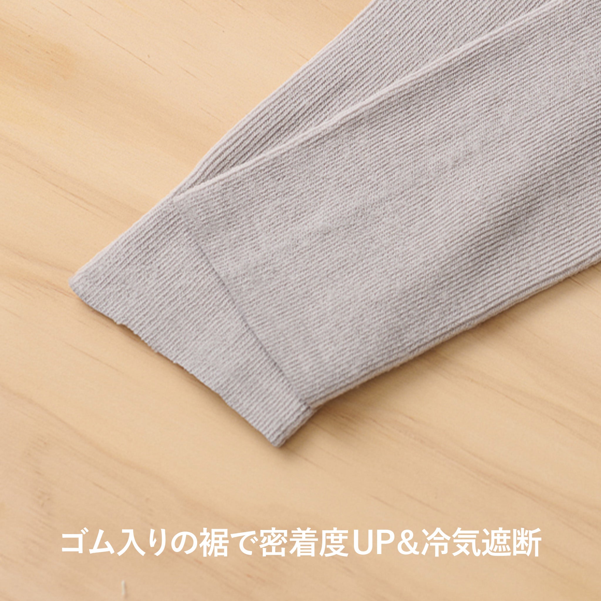 【luxe by mujyu】日本製メリノウール レッグウォーマー