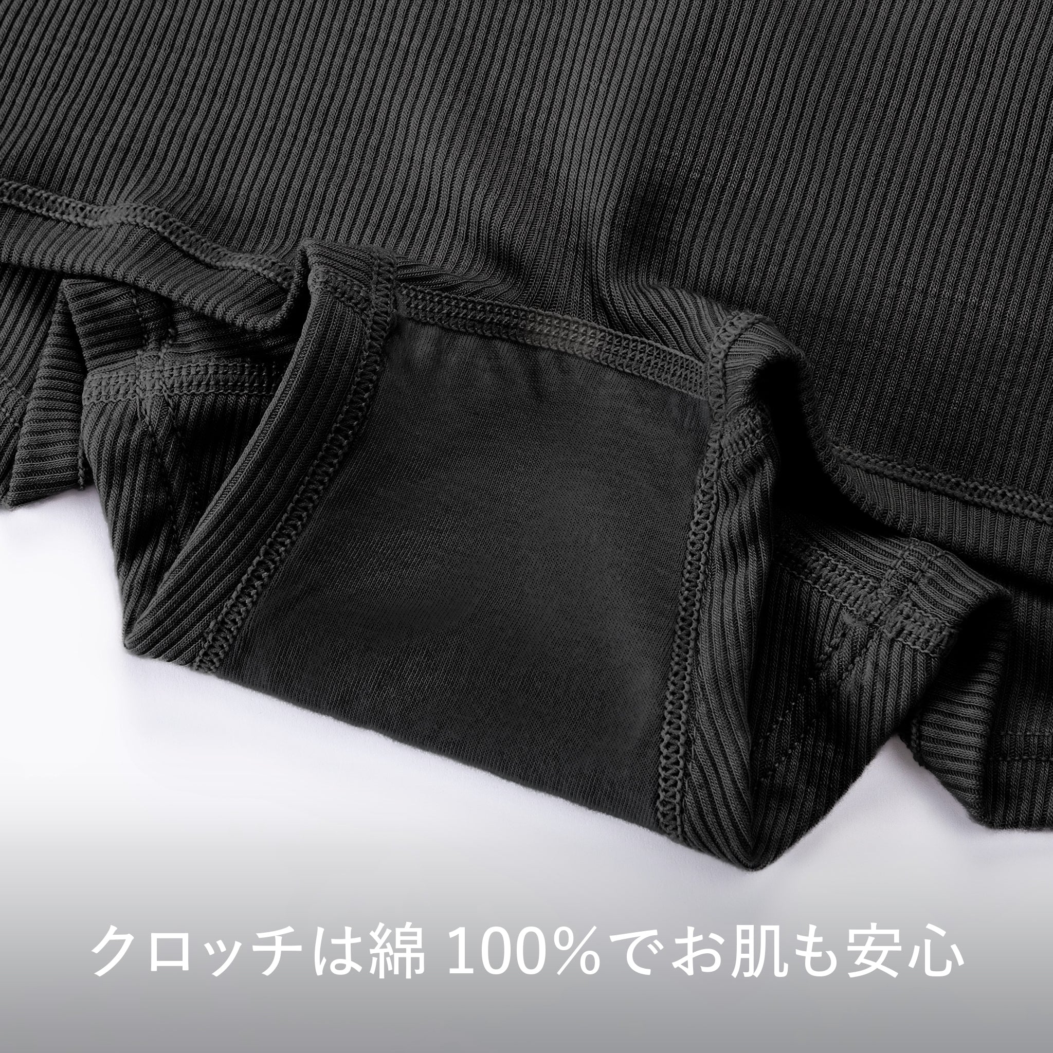 【luxe by mujyu】メリノウール100%リブ ハイライズショーツ<br><span style="color: red;">今ならまとめ買いで5%OFF</span>