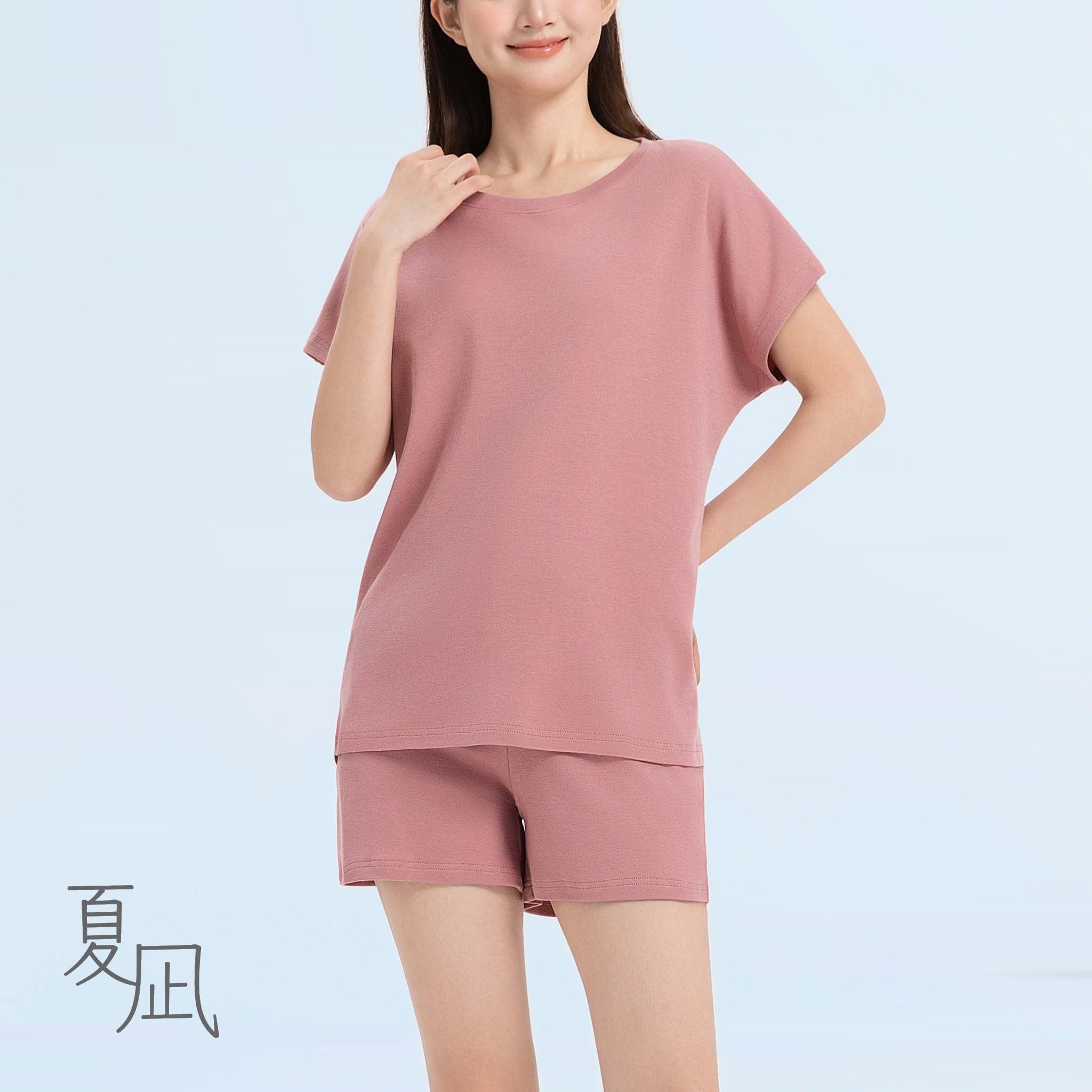 夏凪ラウンジウェア 上下セット シナモンピンク