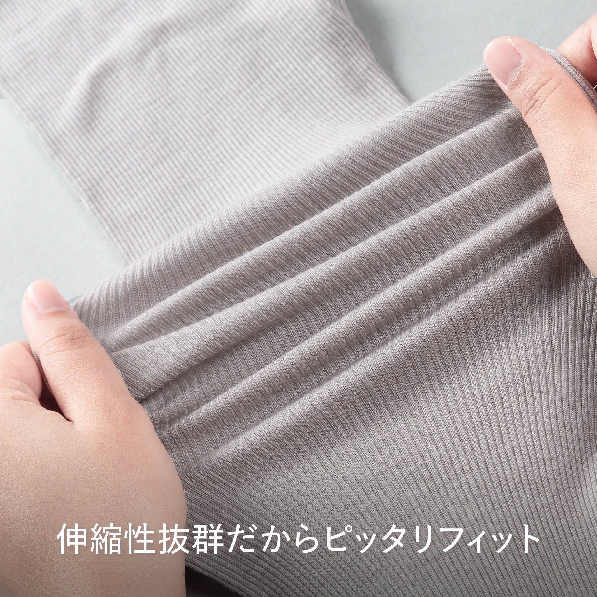 【luxe by mujyu】日本製メリノウール100%リブ レギンス<br><span style="color: red;">今ならまとめ買いで10%OFF</span>