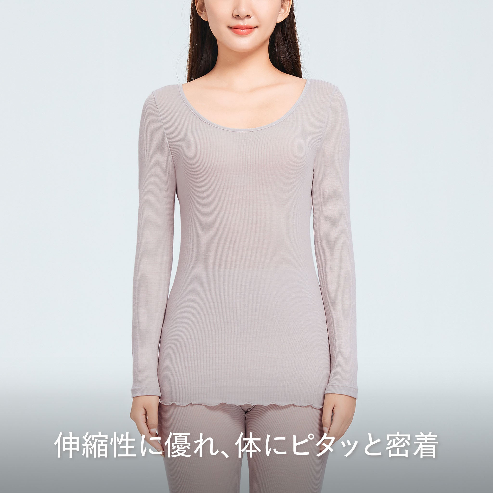 【luxe by mujyu】日本製メリノウール100%リブ プルオーバー<br><span style="color: red;">今ならまとめ買いで5%OFF</span>