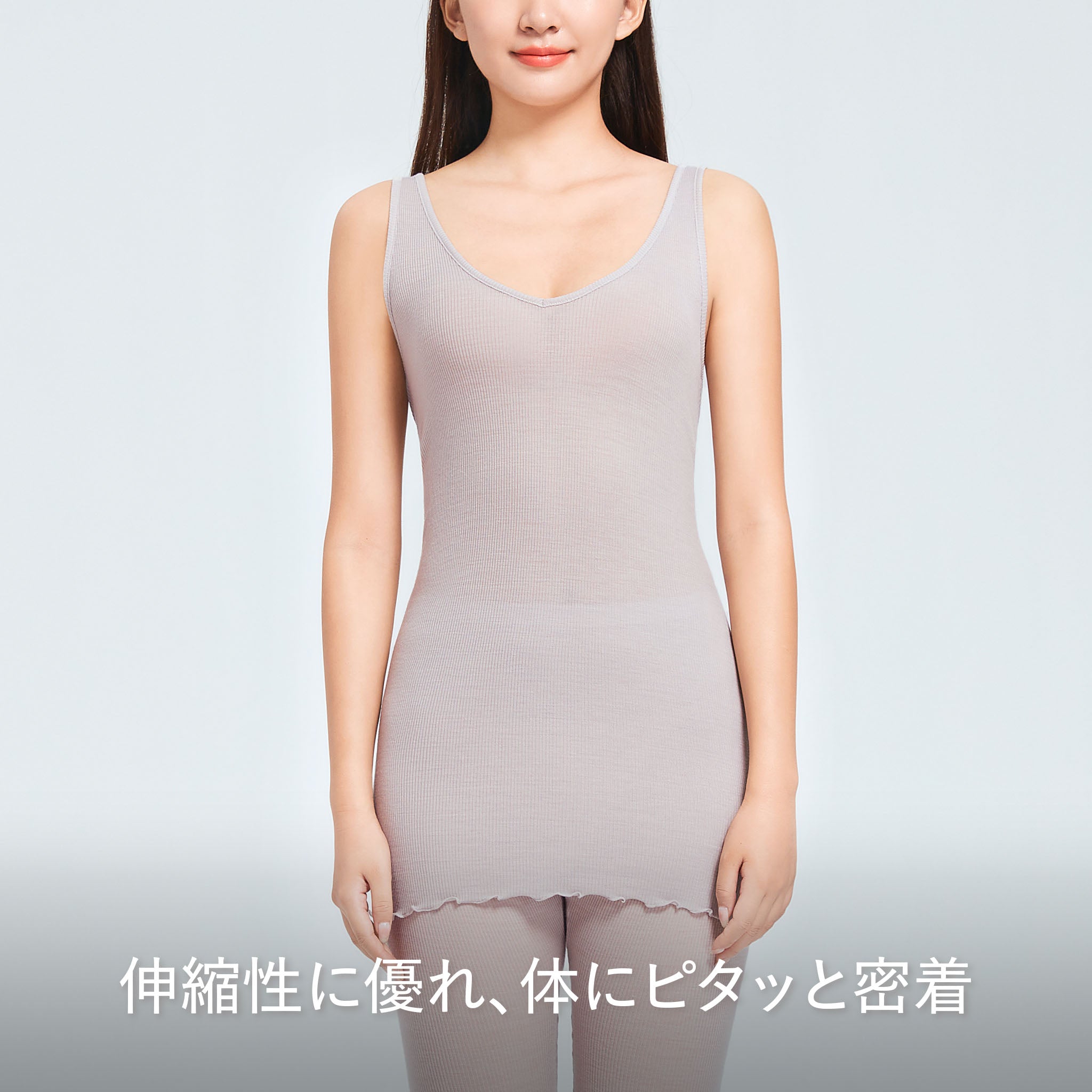 【luxe by mujyu】日本製メリノウール100%リブタンク<br><span style="color: red;">今ならまとめ買いで10%OFF</span>