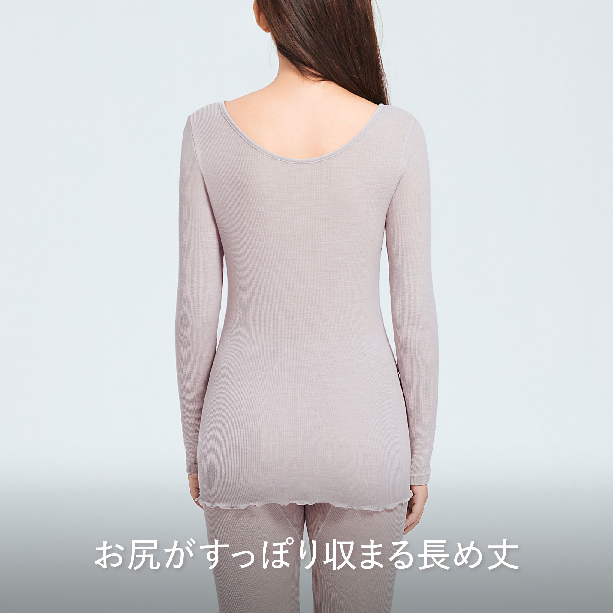 【luxe by mujyu】日本製メリノウール100%リブ プルオーバー<br><span style="color: red;">今ならまとめ買いで5%OFF</span>