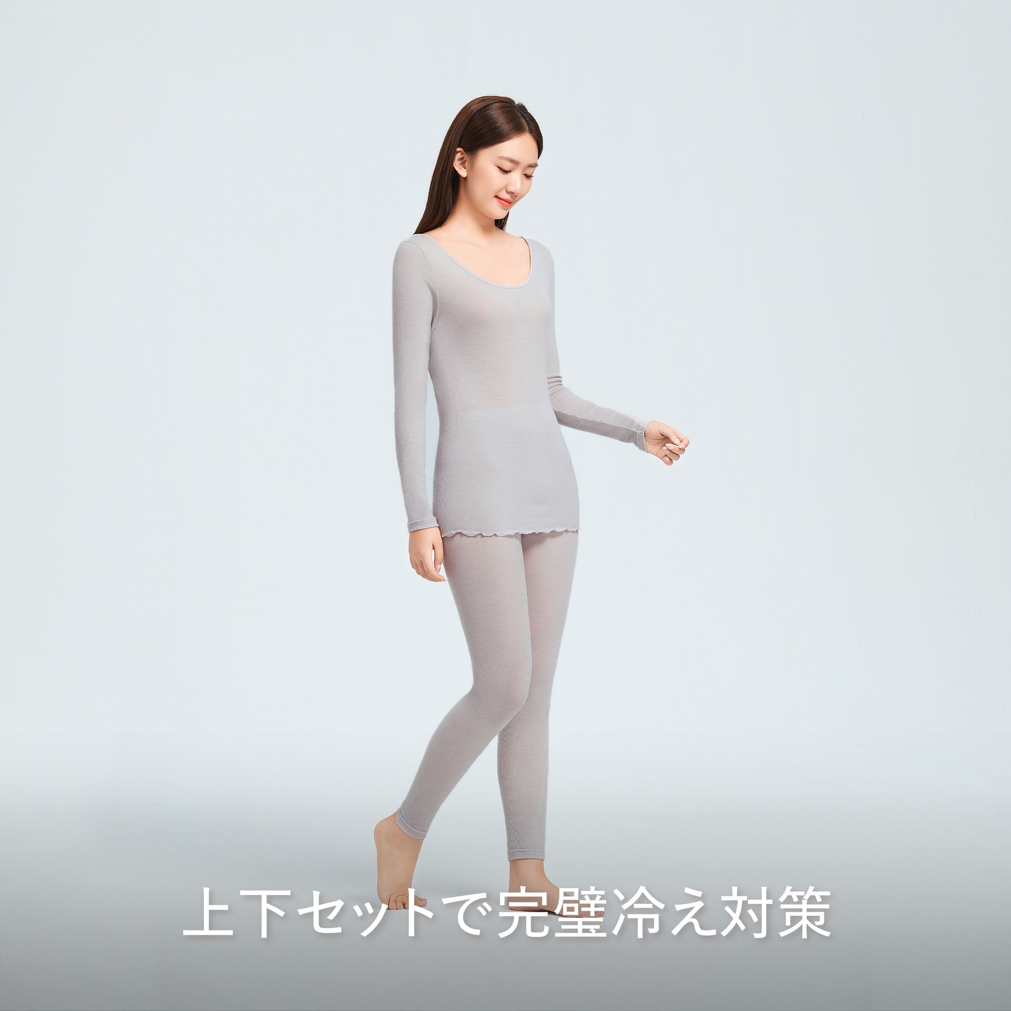 【luxe by mujyu】メリノウール100%リブ レギンス<br><span style="color: red;">今ならまとめ買いで5%OFF</span>