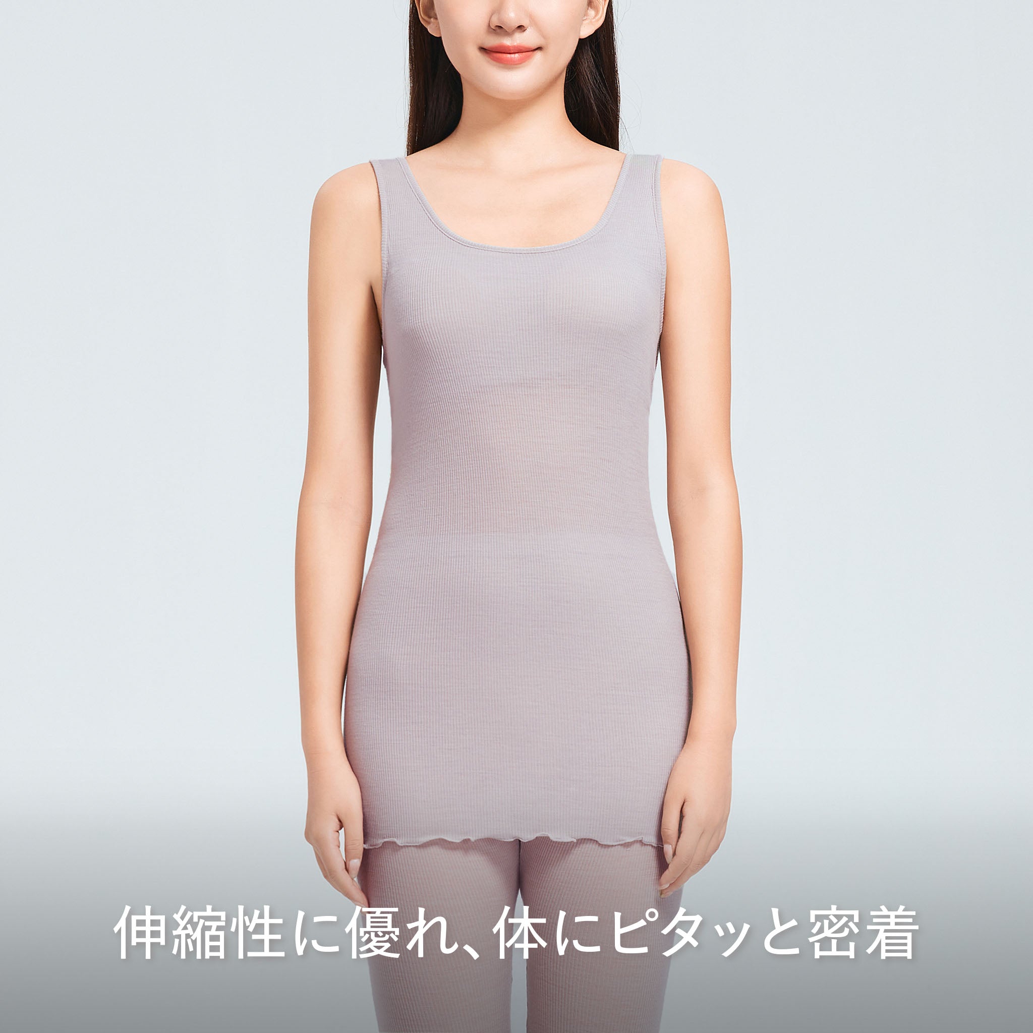 【luxe by mujyu】日本製メリノウール100%リブ カップ付きタンク<br><span style="color: red;">今ならまとめ買いで10%OFF</span>