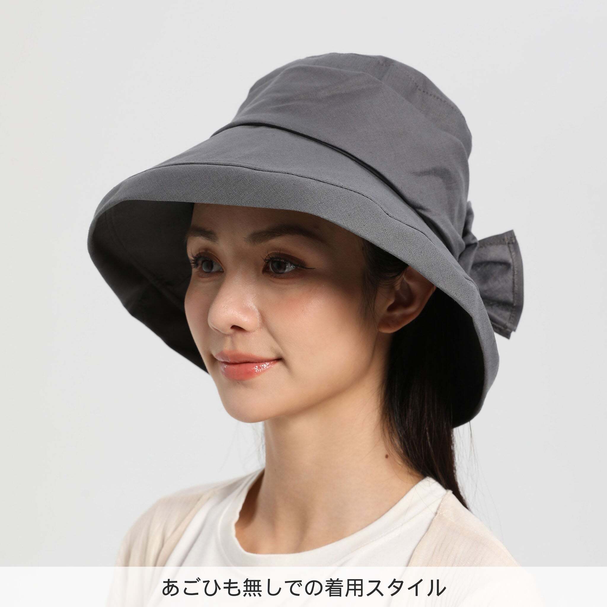 UV対策 リボンハット<br><span style="color: red;">通常価格の50%OFF</span>