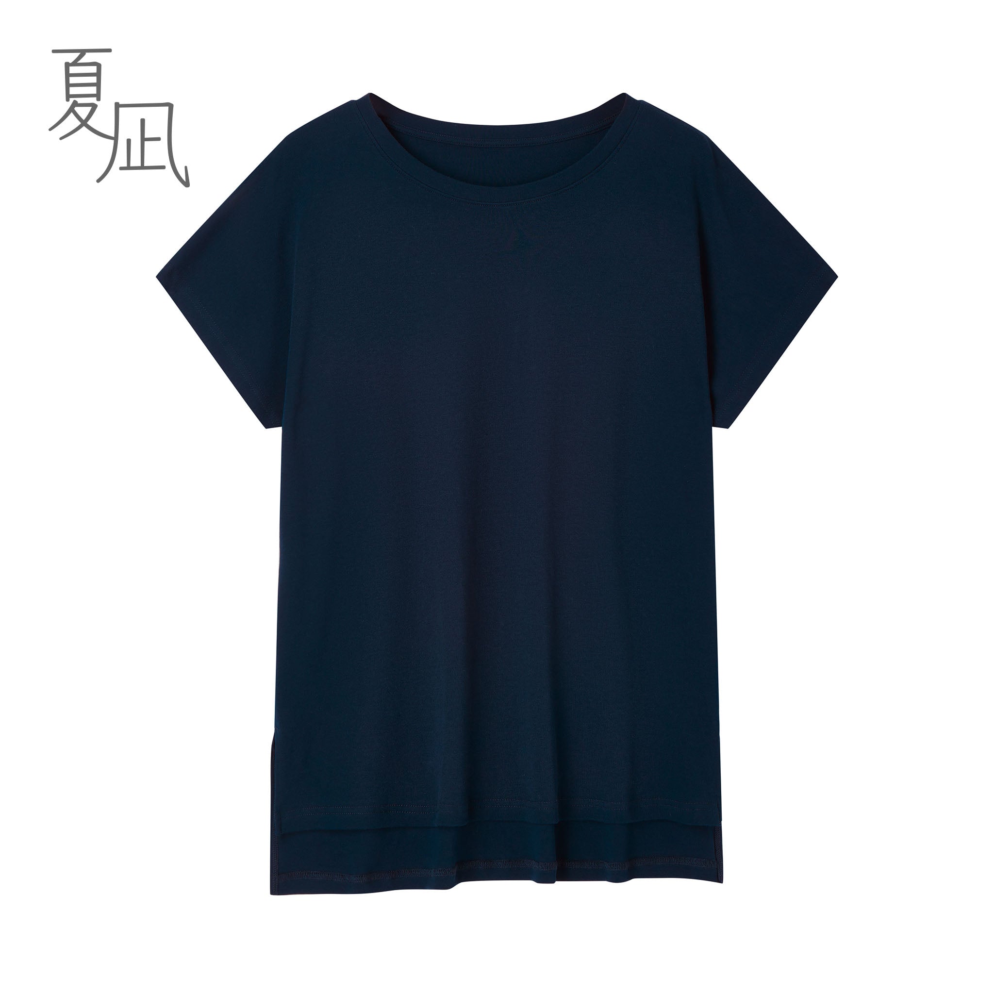 綿100% オーバーサイズTシャツ<br>＜夏凪ラウンジウェア＞
