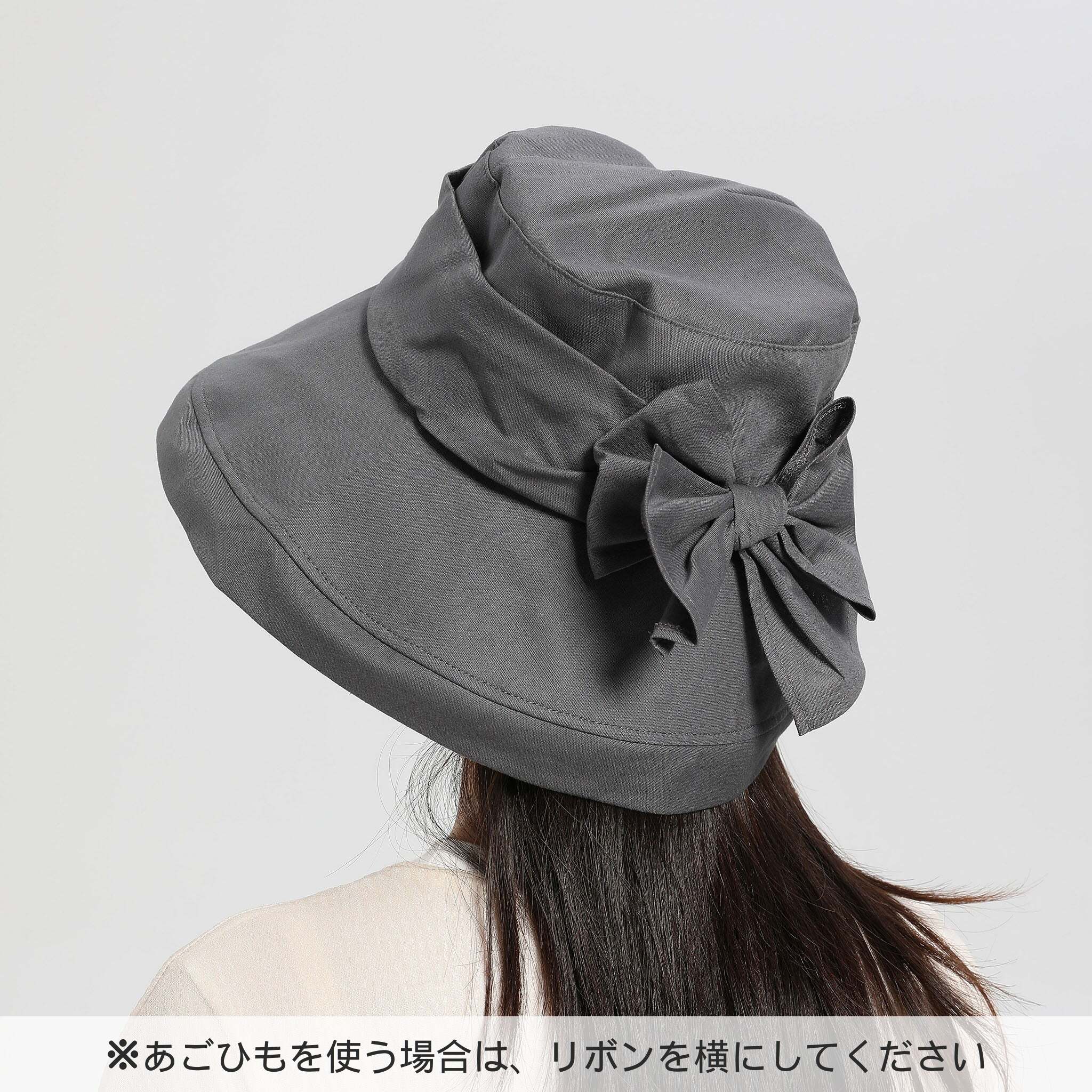 UV対策 リボンハット<br><span style="color: red;">通常価格の50%OFF</span>