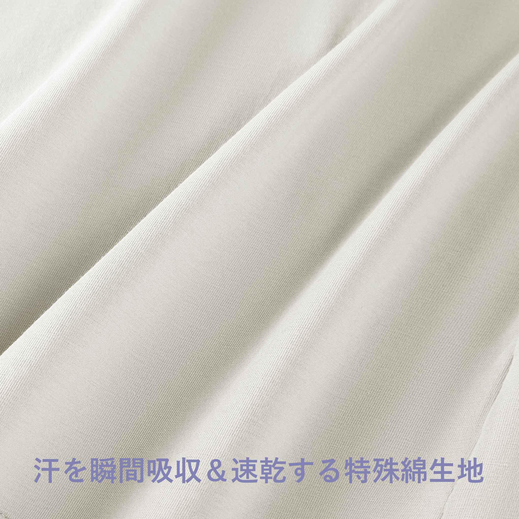 レーシーハイショーツ<br>〈夏凪ダリア〉