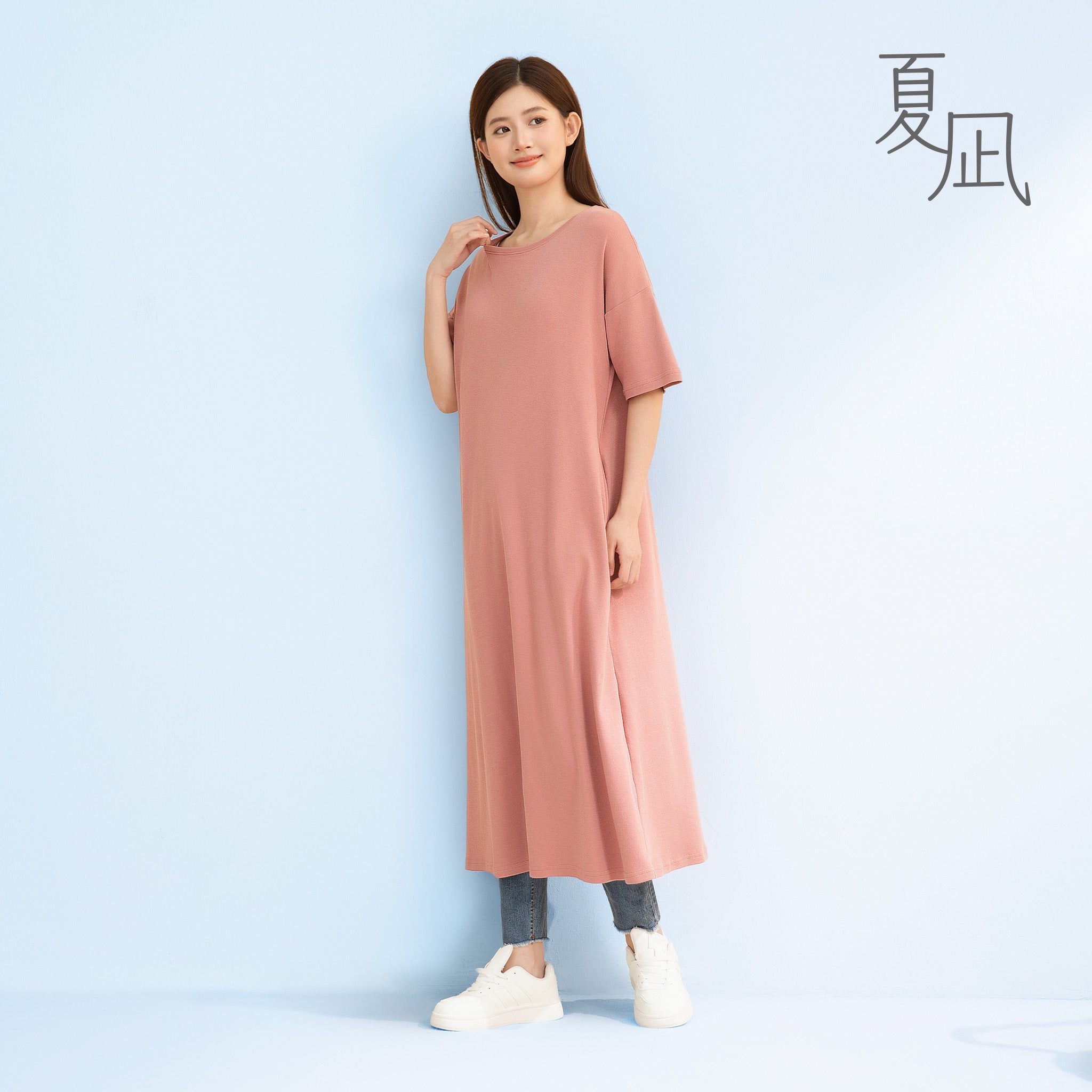 綿100% 涼やか半袖Tワンピース＜夏凪ラウンジウェア＞