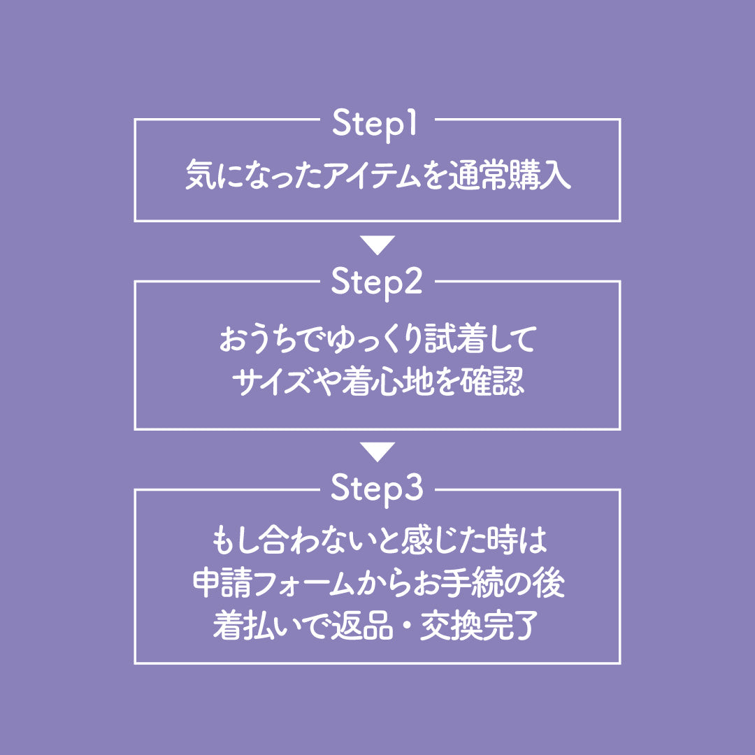 ノンワイヤーレーシーブラキャミ<br>〈夏凪ダリア〉<br><span style="color: red;">TRY ON 開催中</span>