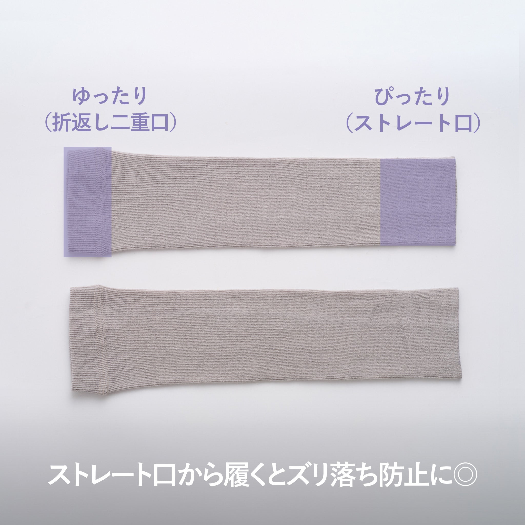 【luxe by mujyu】メリノウール レッグウォーマー<br><span style="color: red;">今ならまとめ買いで5%OFF</span>