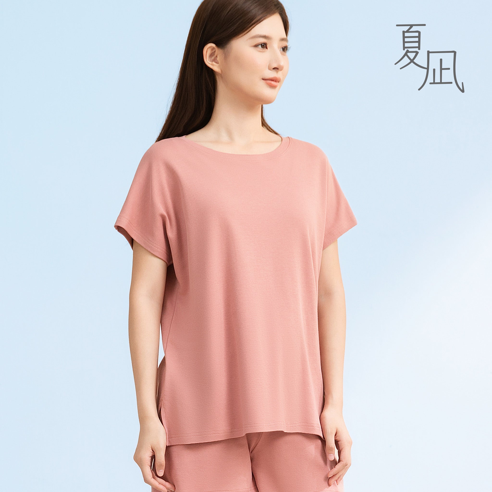 綿100% オーバーサイズTシャツ<br>＜夏凪ラウンジウェア＞