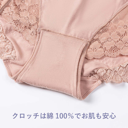 レーシーフィットショーツ〈ランタナ〉