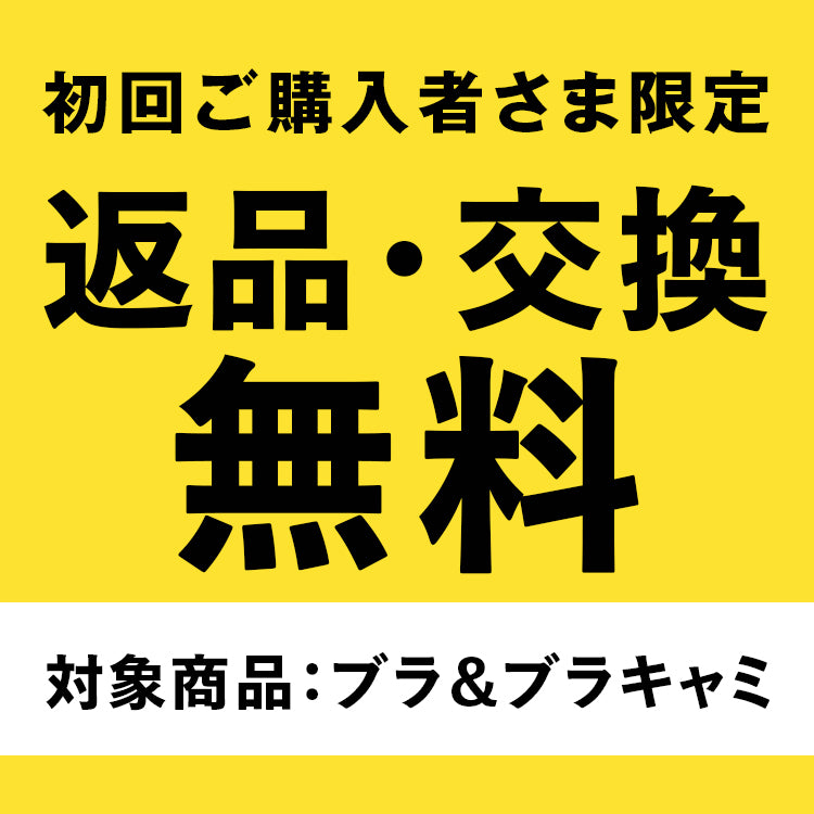 Amazon | [ミズノ] ニットボクサーパンツ アンダーウェア