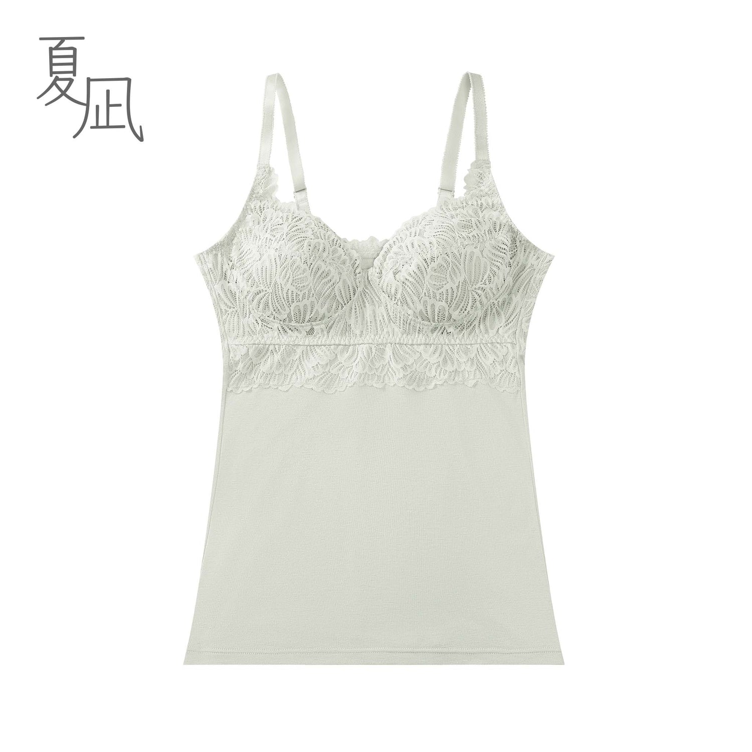 ノンワイヤーレーシーブラキャミ<br>〈夏凪ダリア〉